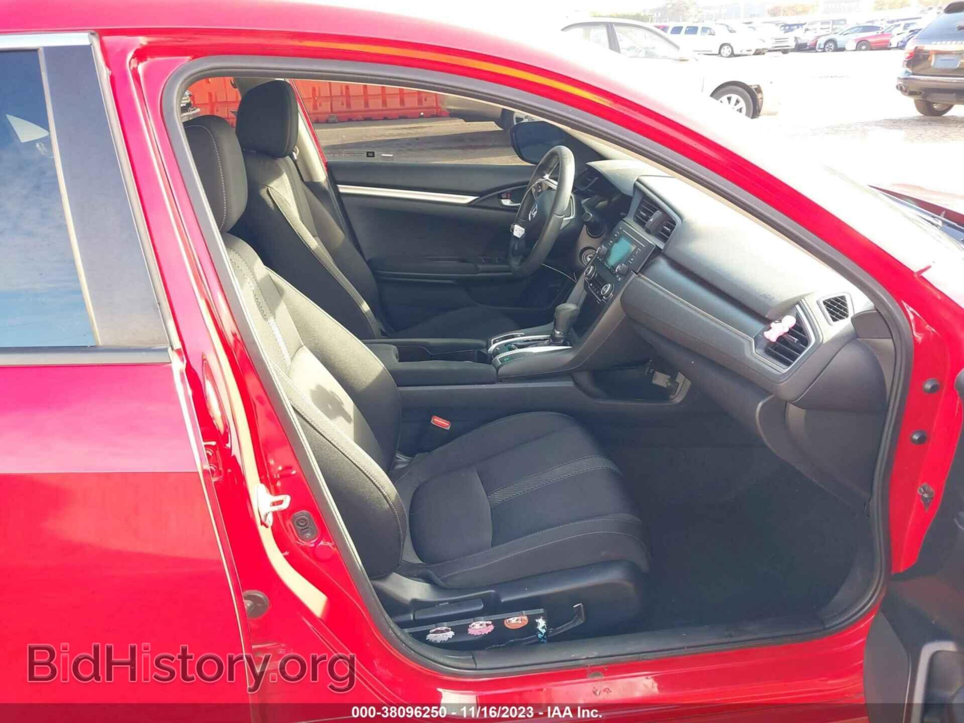 2017 HONDA CIVIC - VIN: 2HGFC2F57HH516915 - Фото 5