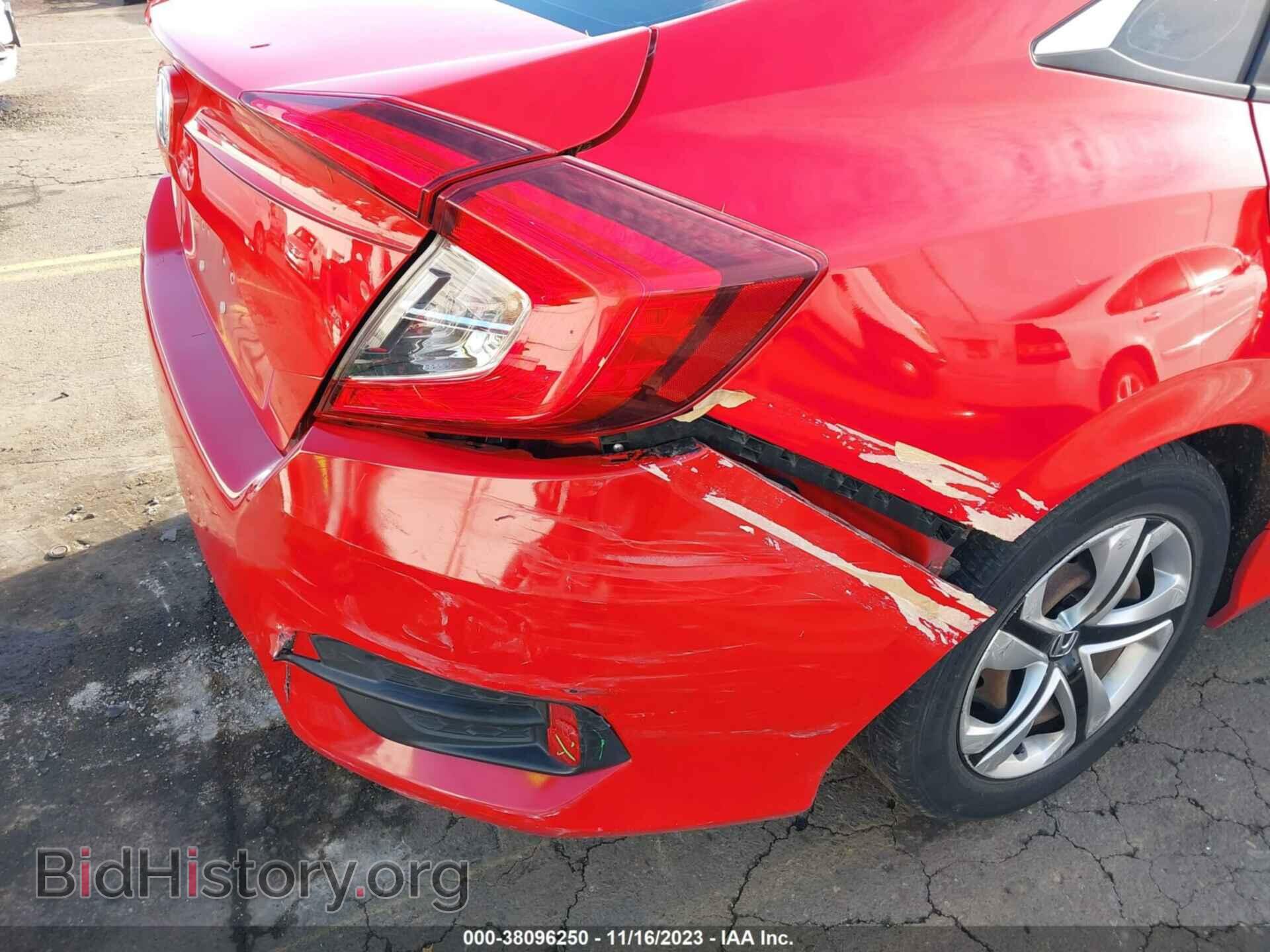 2017 HONDA CIVIC - VIN: 2HGFC2F57HH516915 - Фото 6