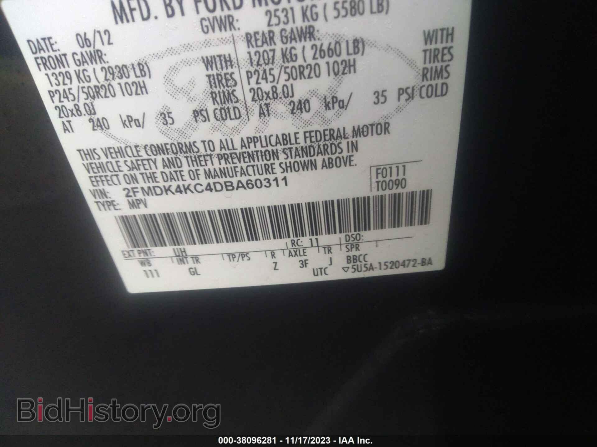 2013 FORD EDGE - VIN: 2FMDK4KC4DBA60311 - Фото 9