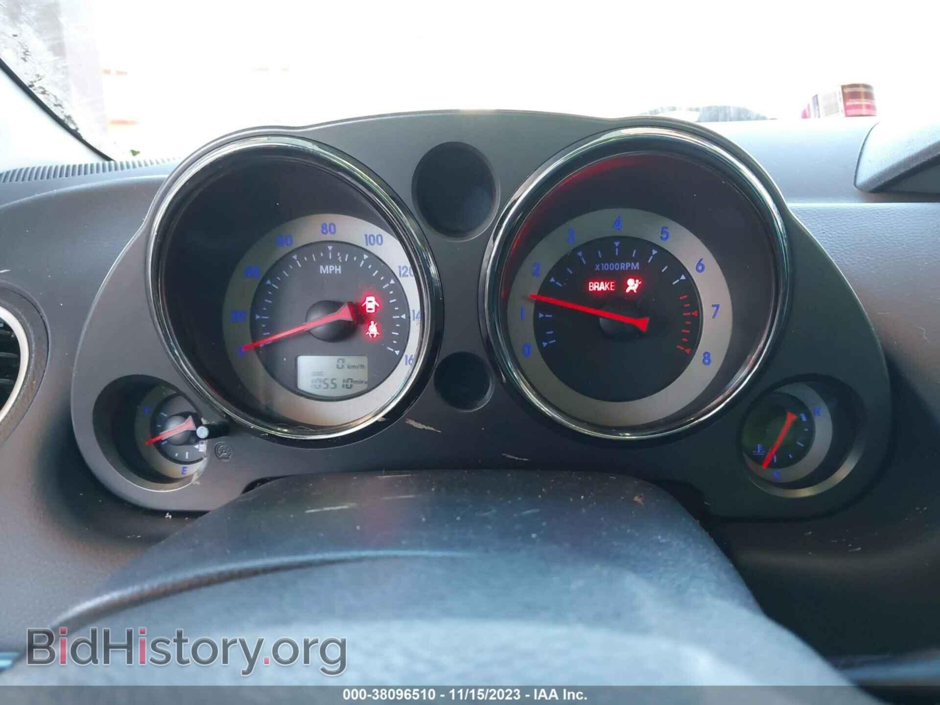 2007 MITSUBISHI ECLIPSE - VIN: 4A3AK24F17E020969 - Фото 7