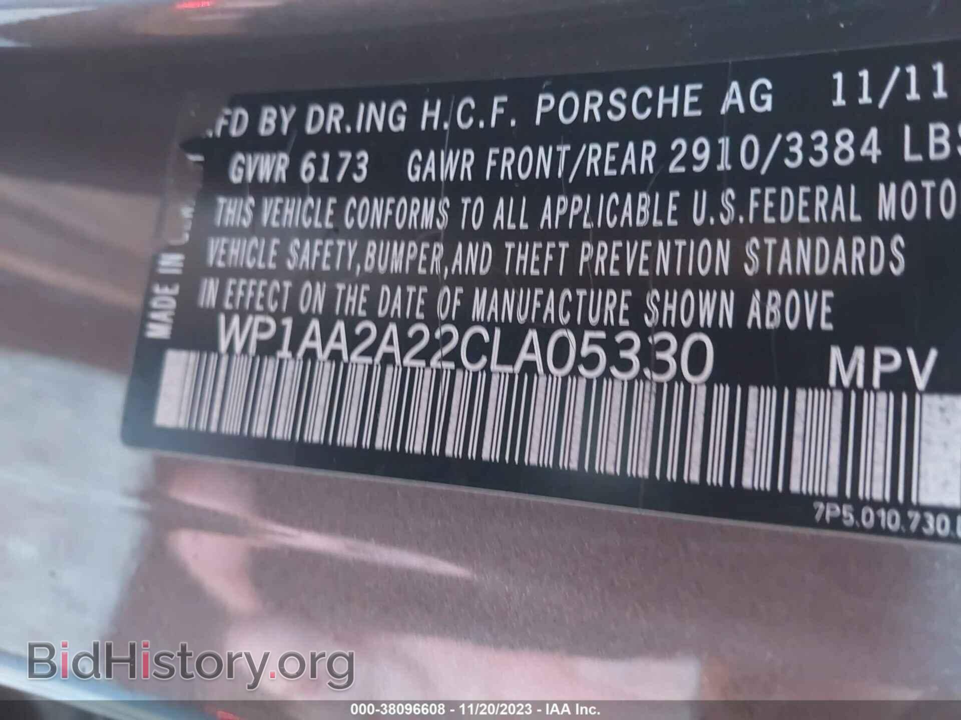 2012 PORSCHE CAYENNE - VIN: WP1AA2A22CLA05330 - Фото 9