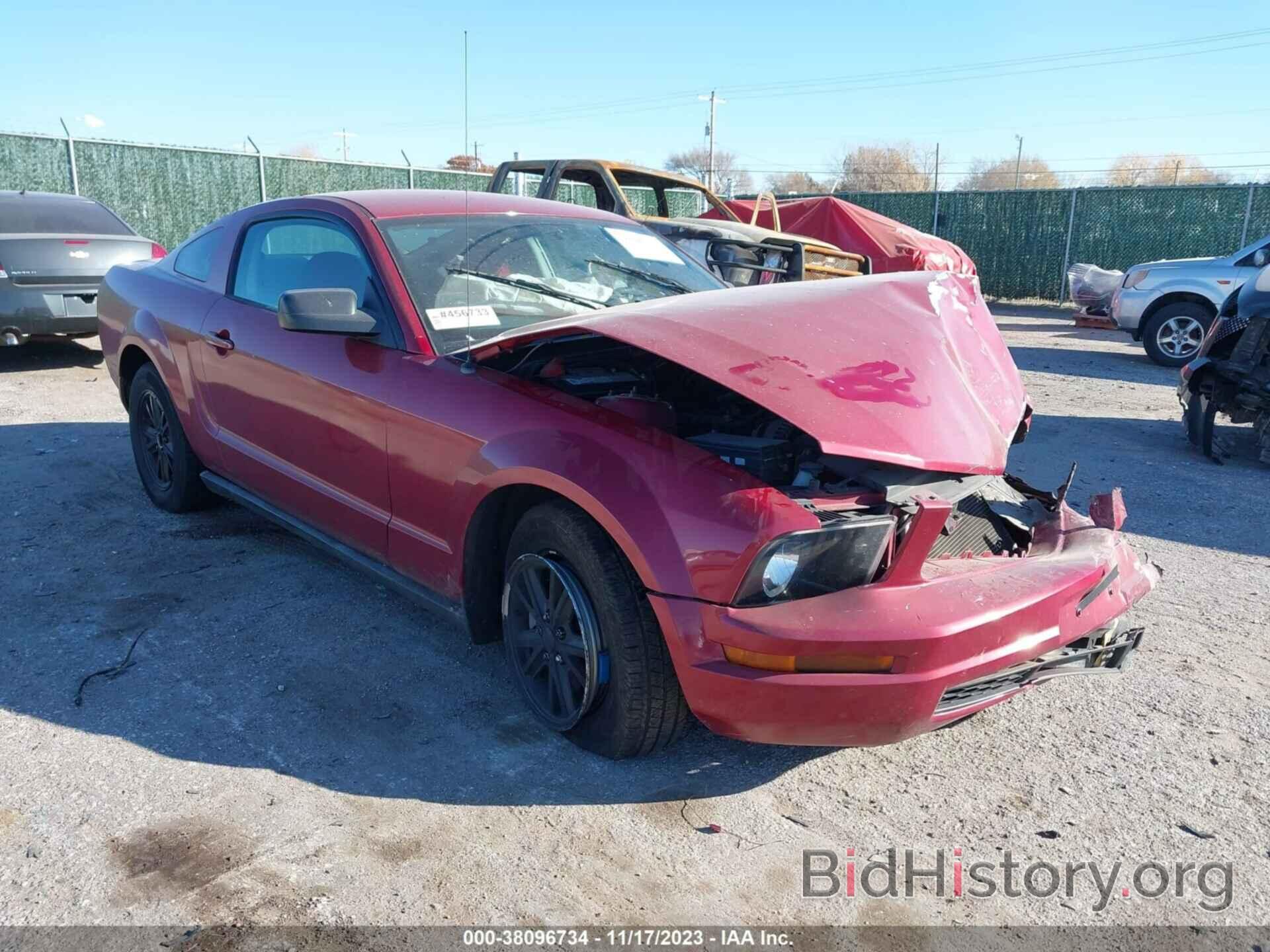 Photo 1ZVFT80N375308866 - FORD MUSTANG 2007