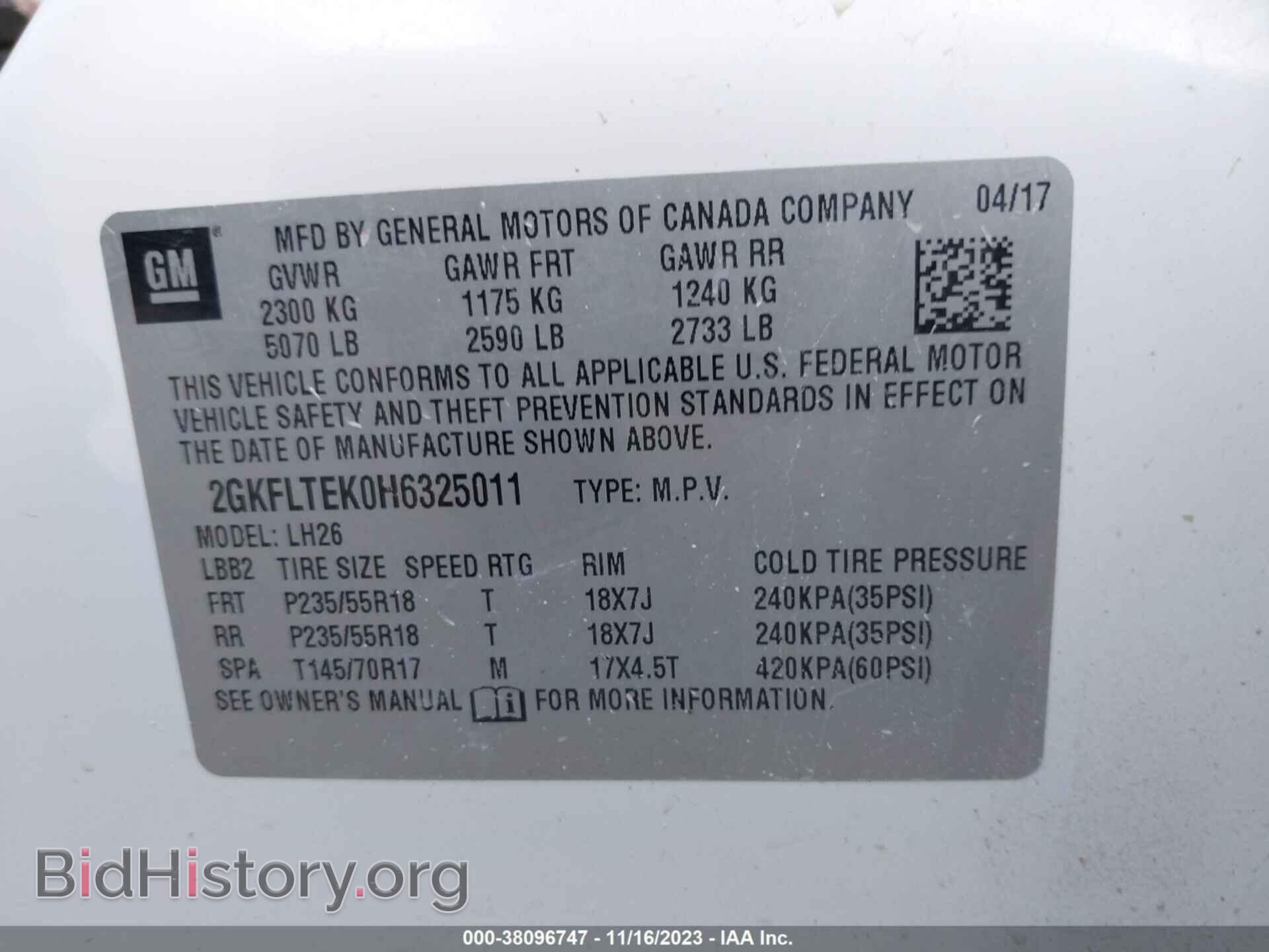 2017 GMC TERRAIN - VIN: 2GKFLTEK0H6325011 - Photo 9
