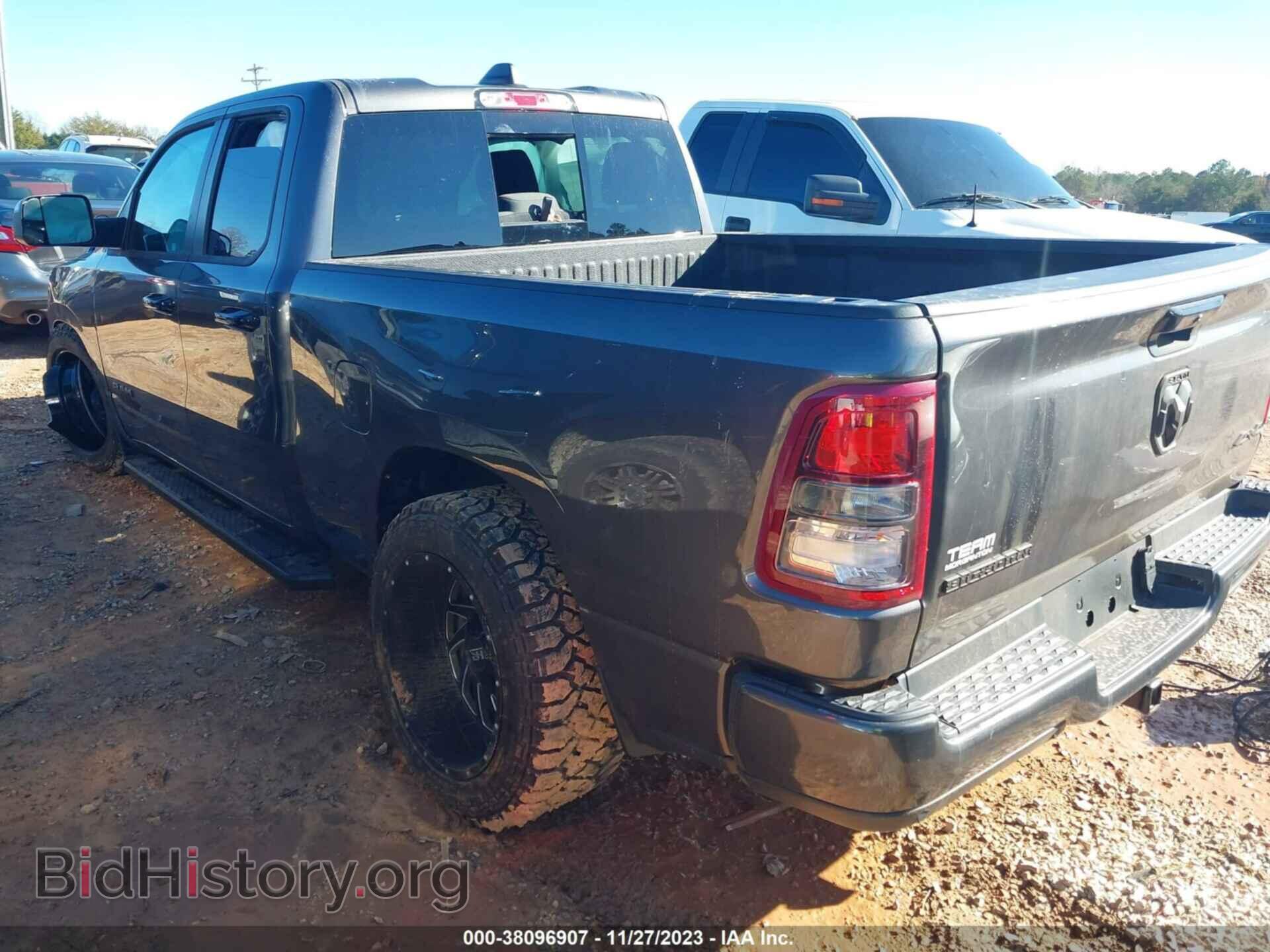 2023 RAM 1500 - VIN: 1C6RRFBG7PN606037 - Фото 3