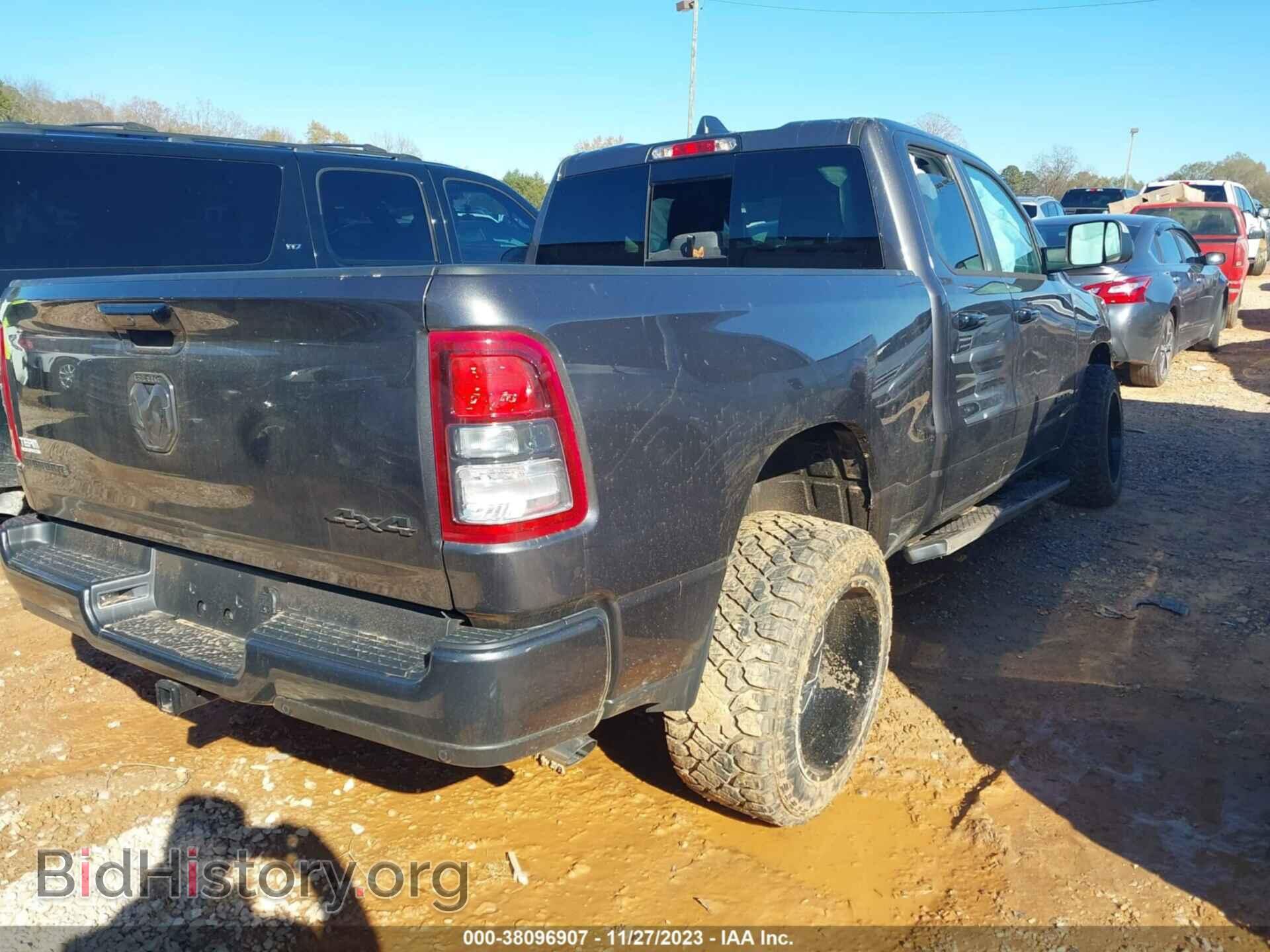 2023 RAM 1500 - VIN: 1C6RRFBG7PN606037 - Фото 4
