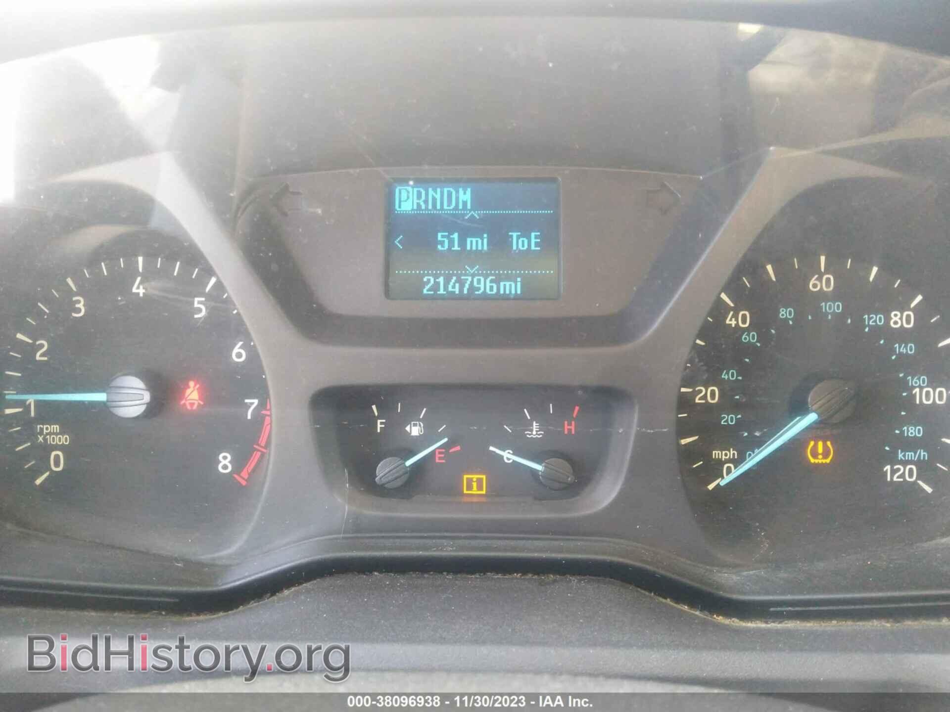 2016 FORD TRANSIT-150 - VIN: 1FTYE2CM3GKA06467 - Photo 7