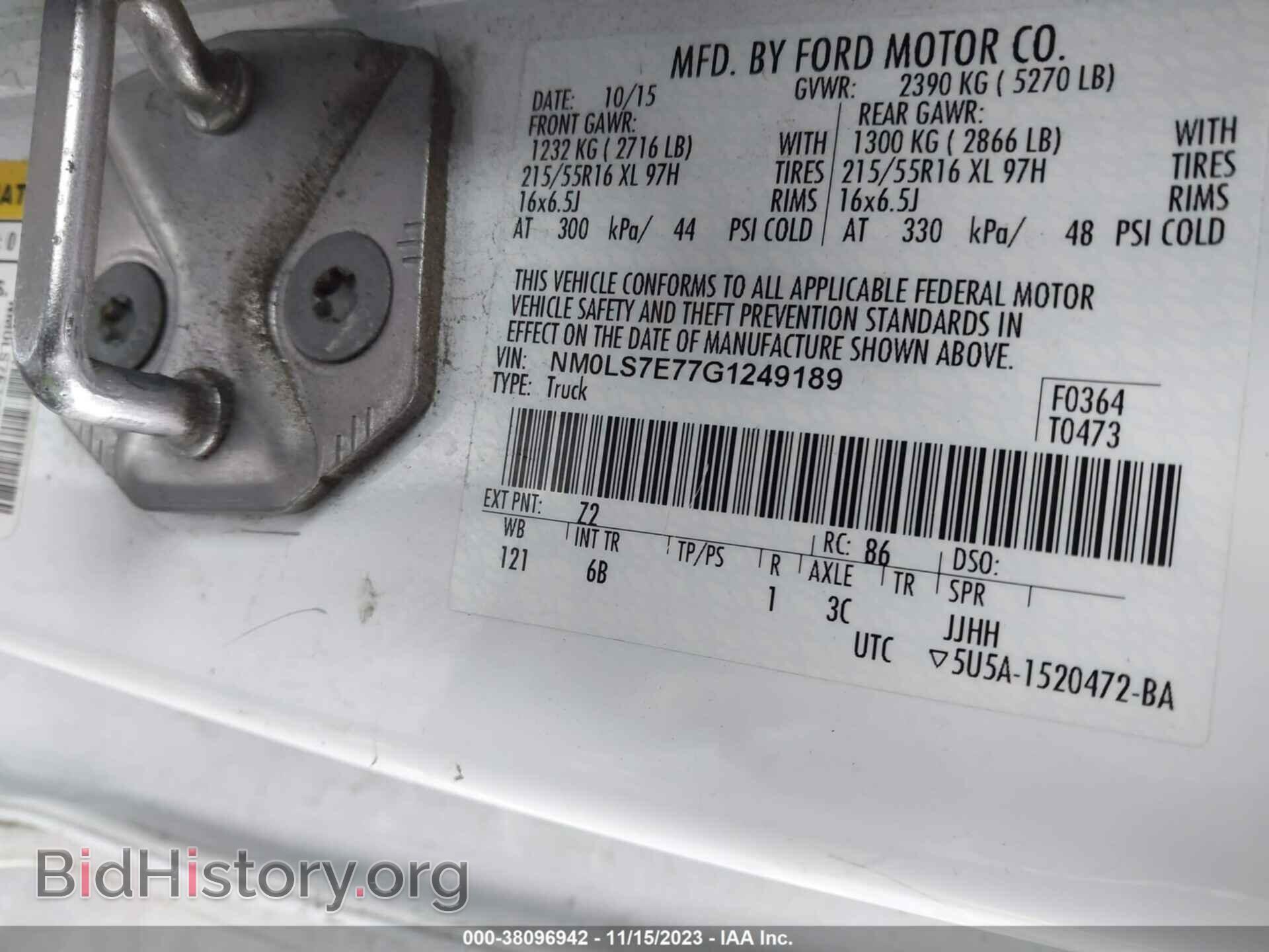 2016 FORD TRANSIT CONNECT - VIN: NM0LS7E77G1249189 - Фото 9
