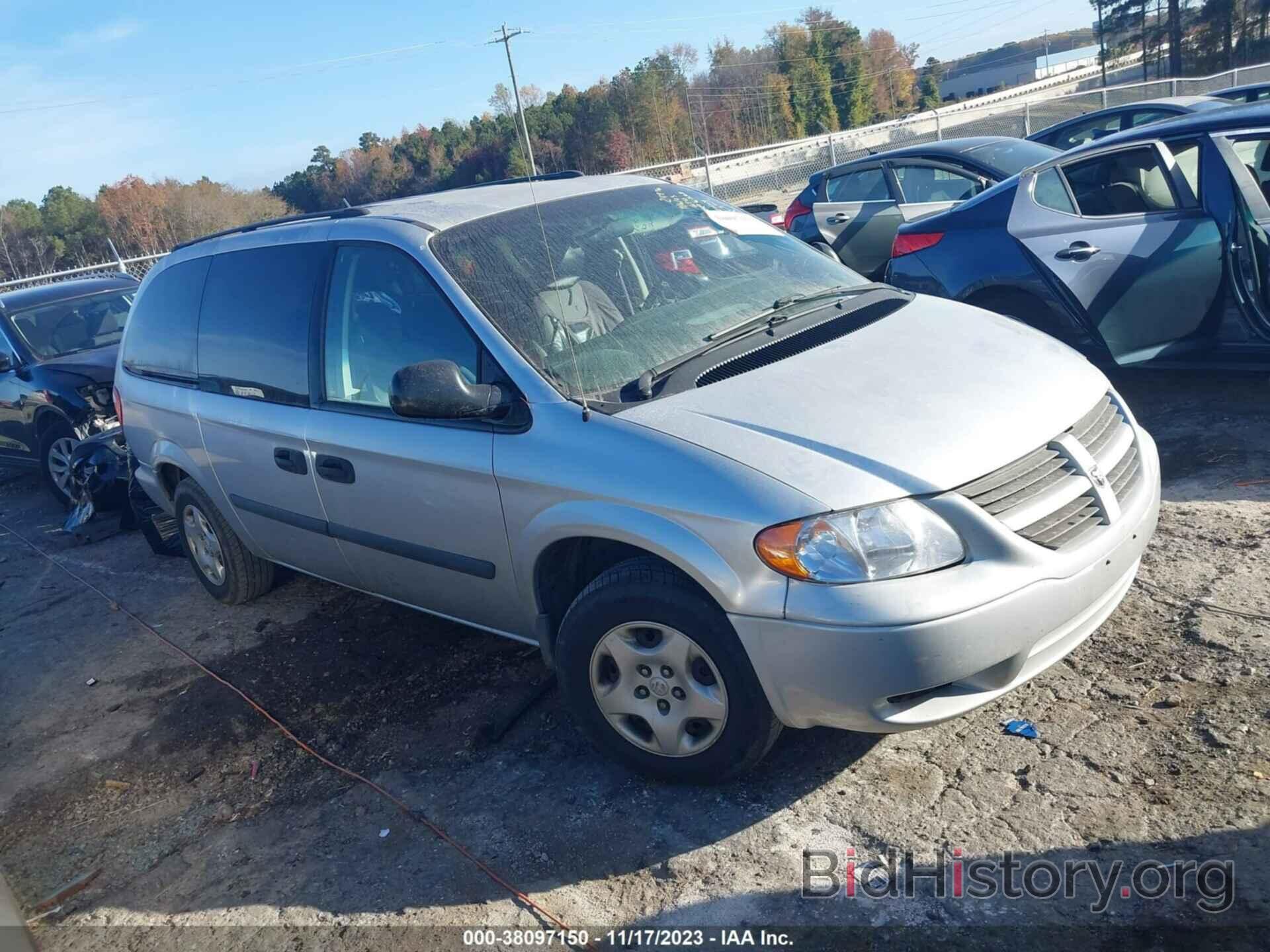 Фотография 1D4GP24R56B556268 - DODGE GRAND CARAVAN 2006