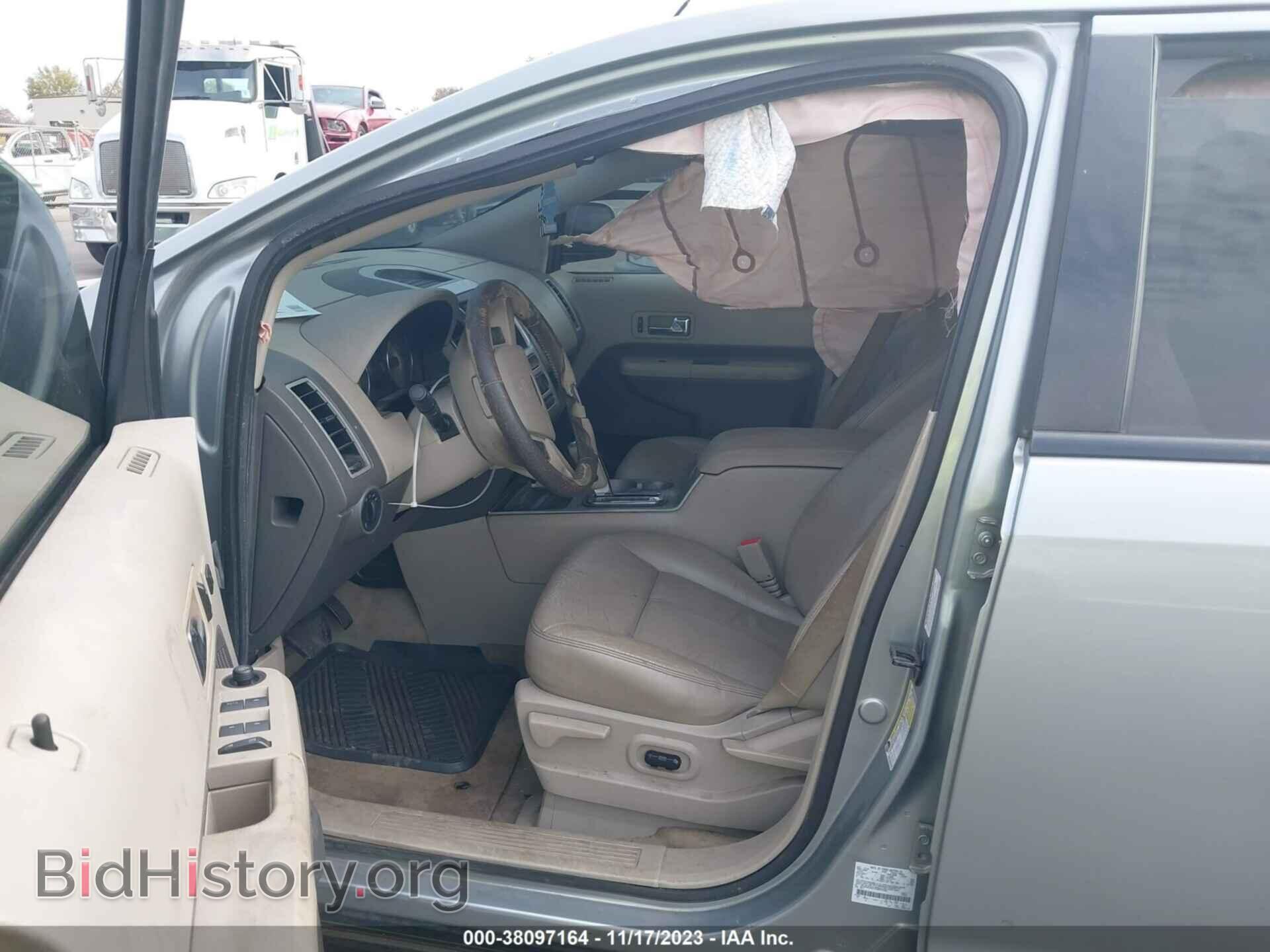 2007 FORD EDGE - VIN: 2FMDK39C47BB47808 - Фото 5