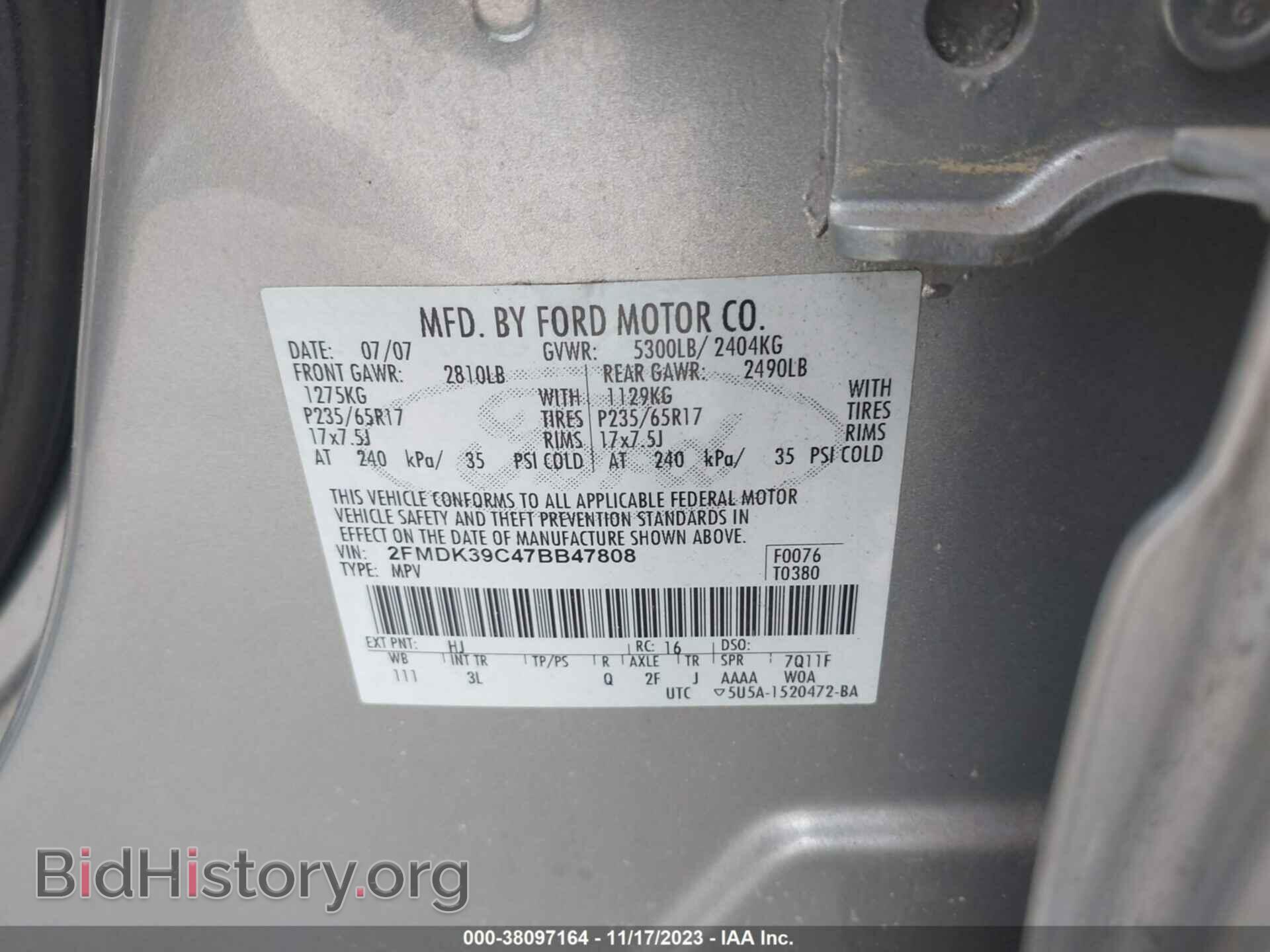 2007 FORD EDGE - VIN: 2FMDK39C47BB47808 - Фото 9