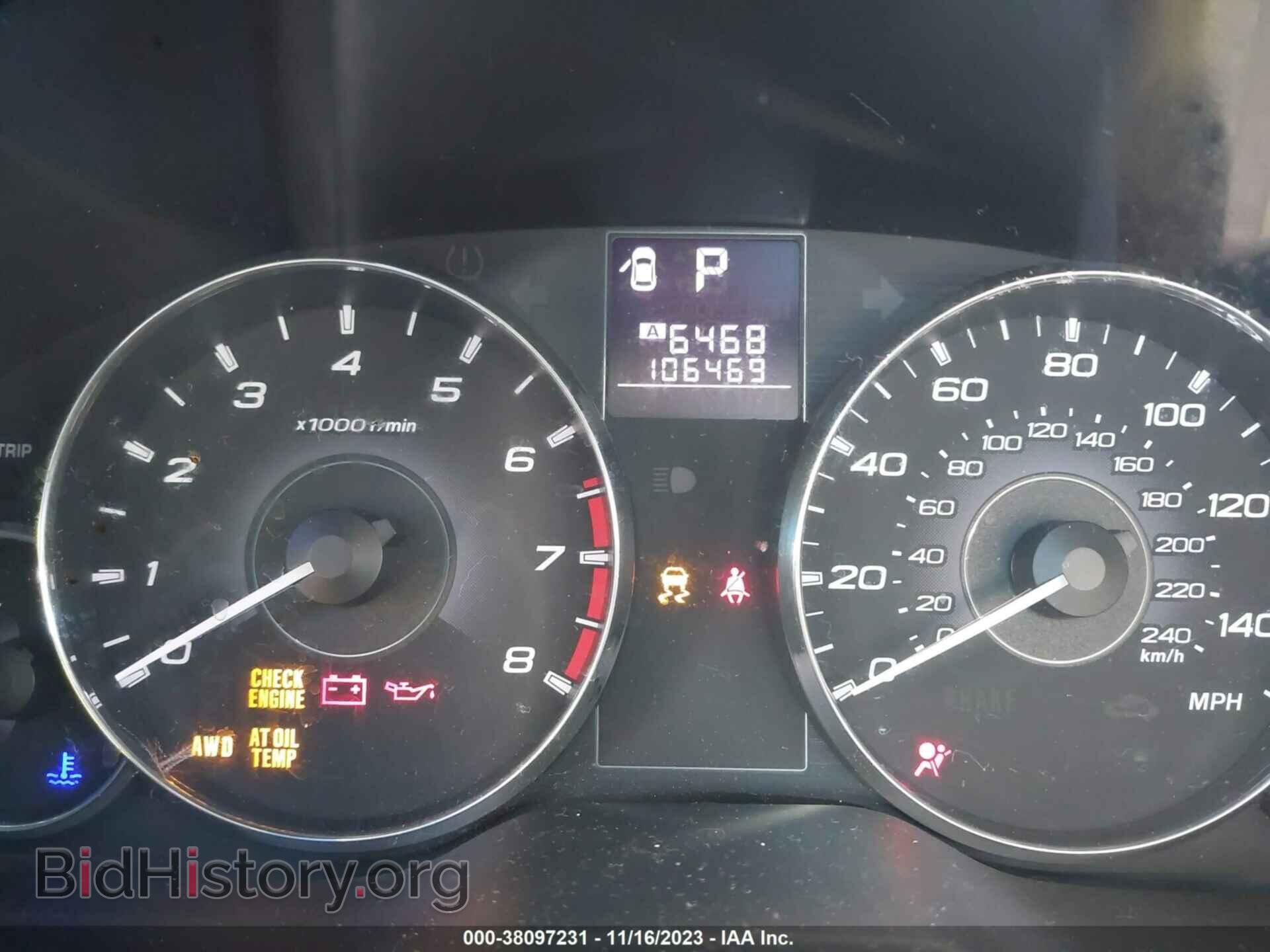 2012 SUBARU LEGACY - VIN: 4S3BMCC60C3028463 - Фото 7