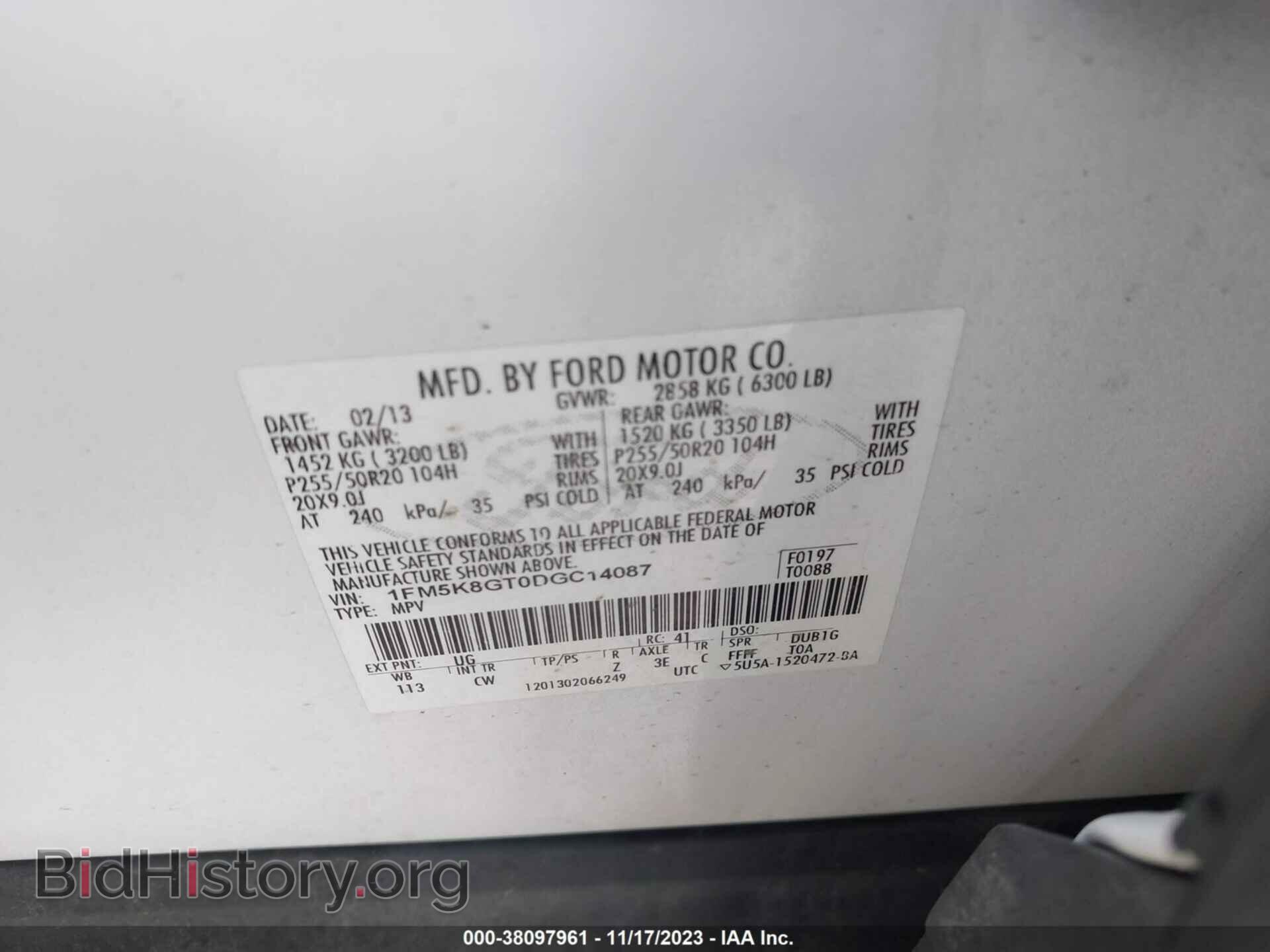 2013 FORD EXPLORER - VIN: 1FM5K8GT0DGC14087 - Фото 9