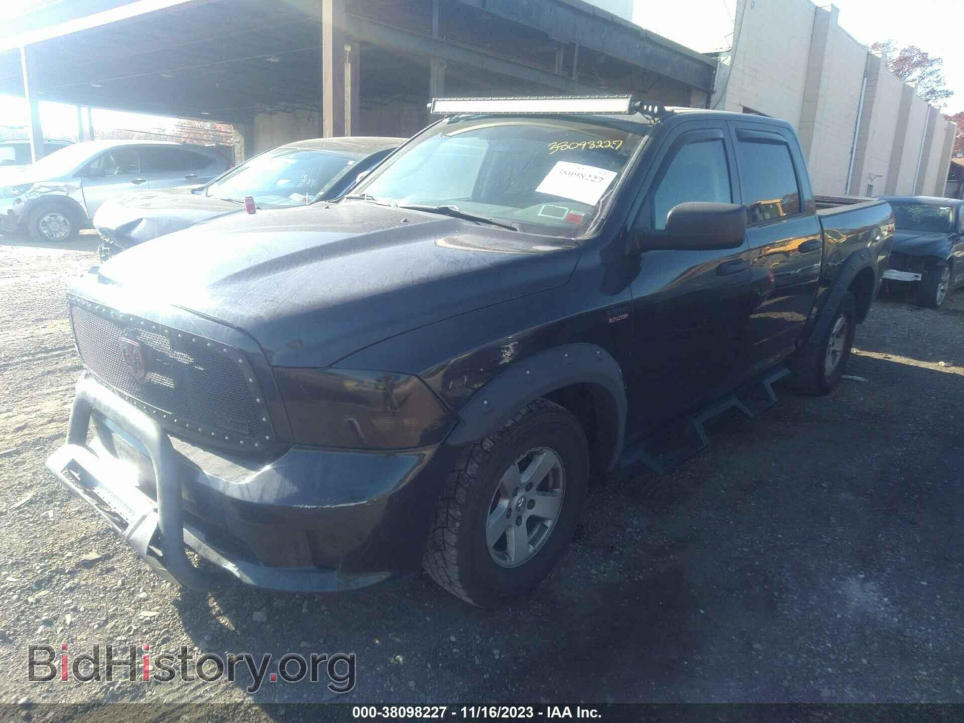 2016 RAM 1500 - VIN: 1C6RR7KT8GS115304 - Photo 2