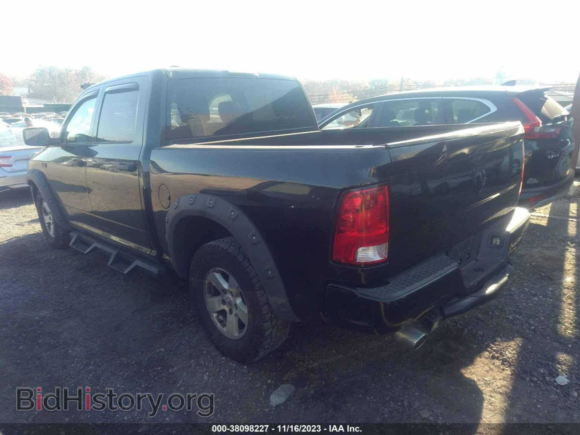 2016 RAM 1500 - VIN: 1C6RR7KT8GS115304 - Photo 3
