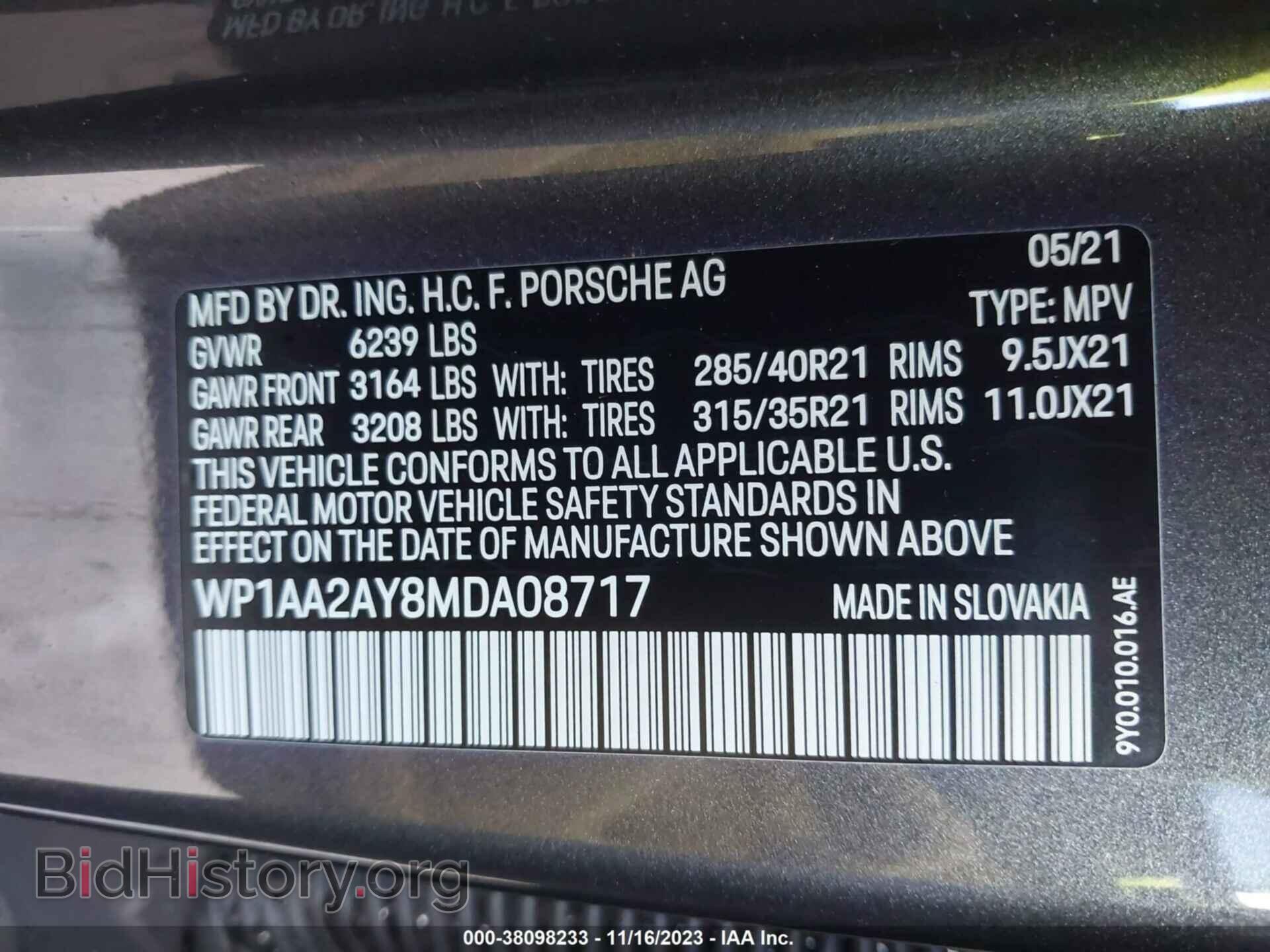 2021 PORSCHE CAYENNE - VIN: WP1AA2AY8MDA08717 - Фото 9