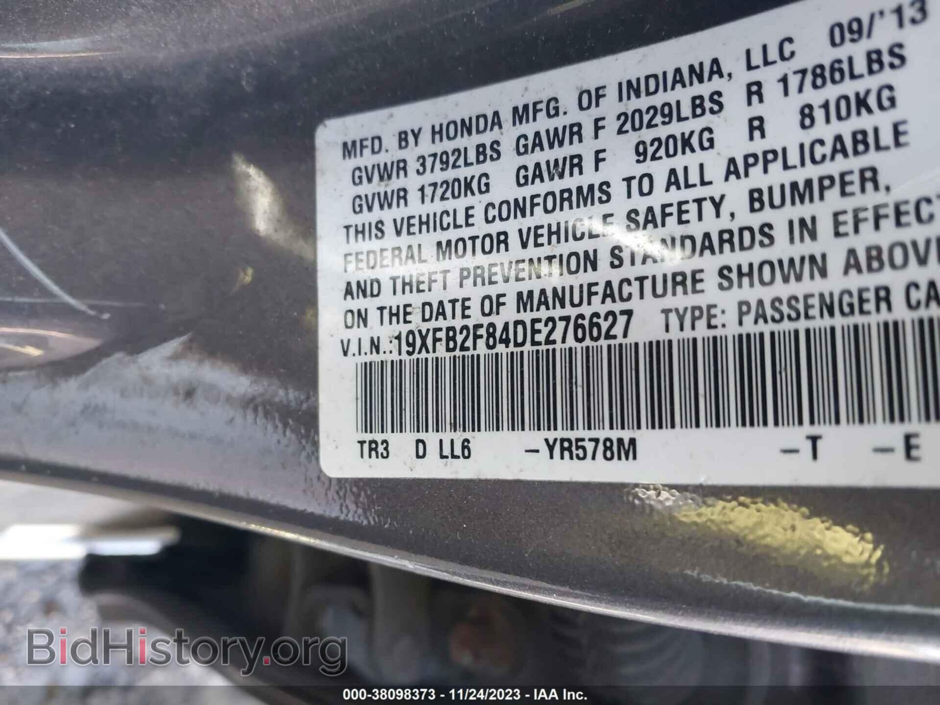 2013 HONDA CIVIC - VIN: 19XFB2F84DE276627 - Фото 9