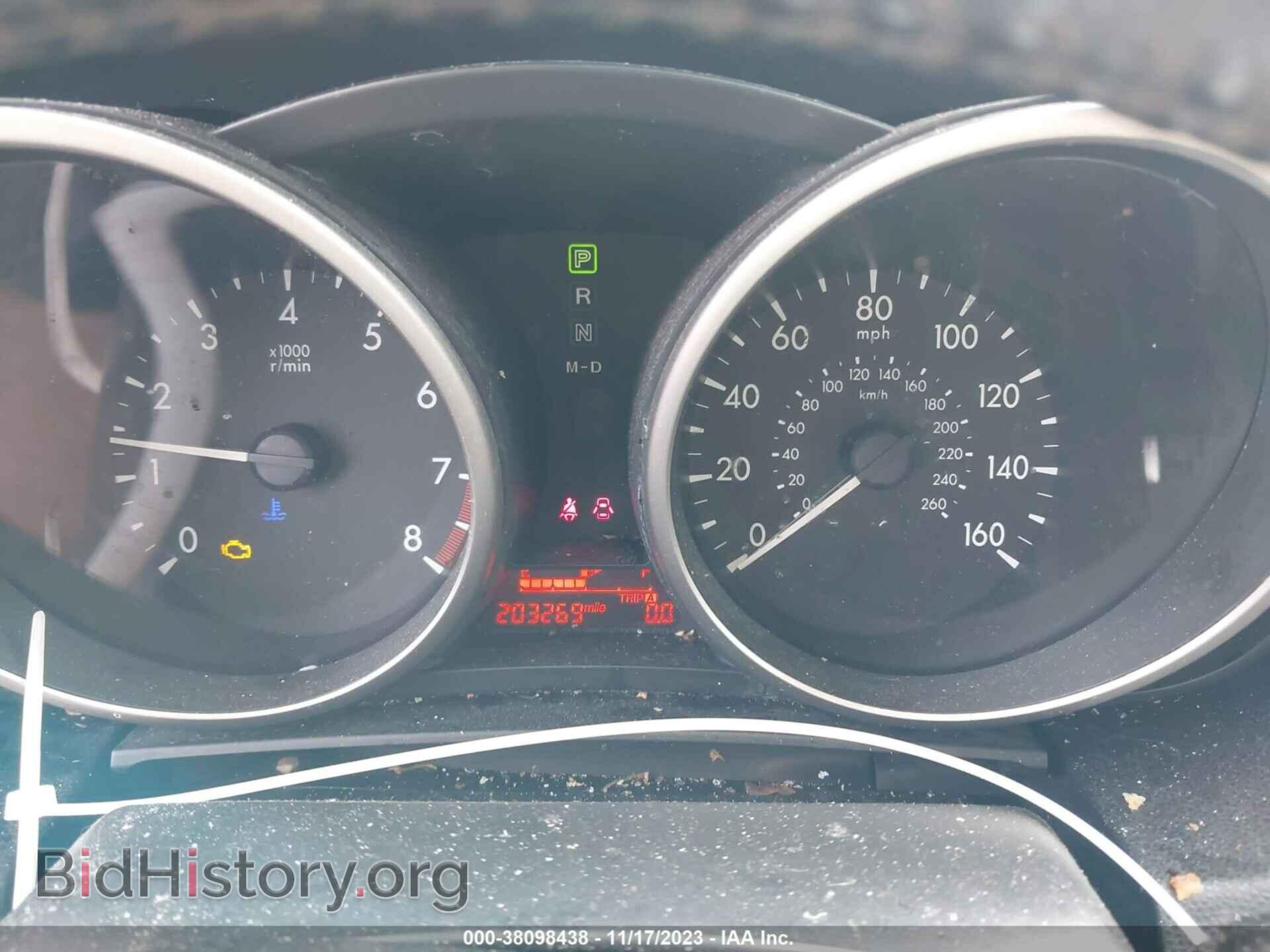 2012 MAZDA MAZDA5 - VIN: JM1CW2CL2C0107729 - Photo 7