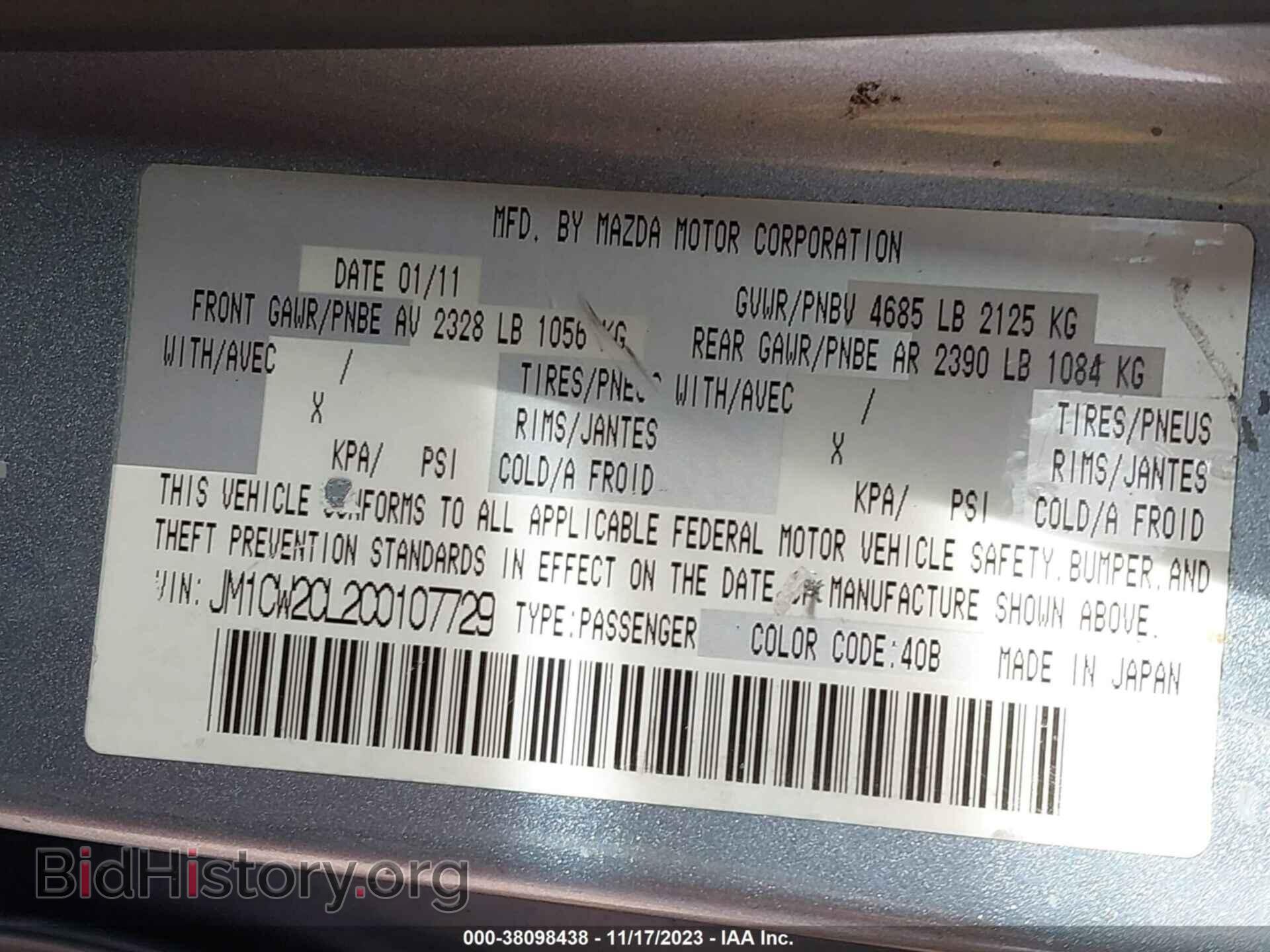 2012 MAZDA MAZDA5 - VIN: JM1CW2CL2C0107729 - Photo 9