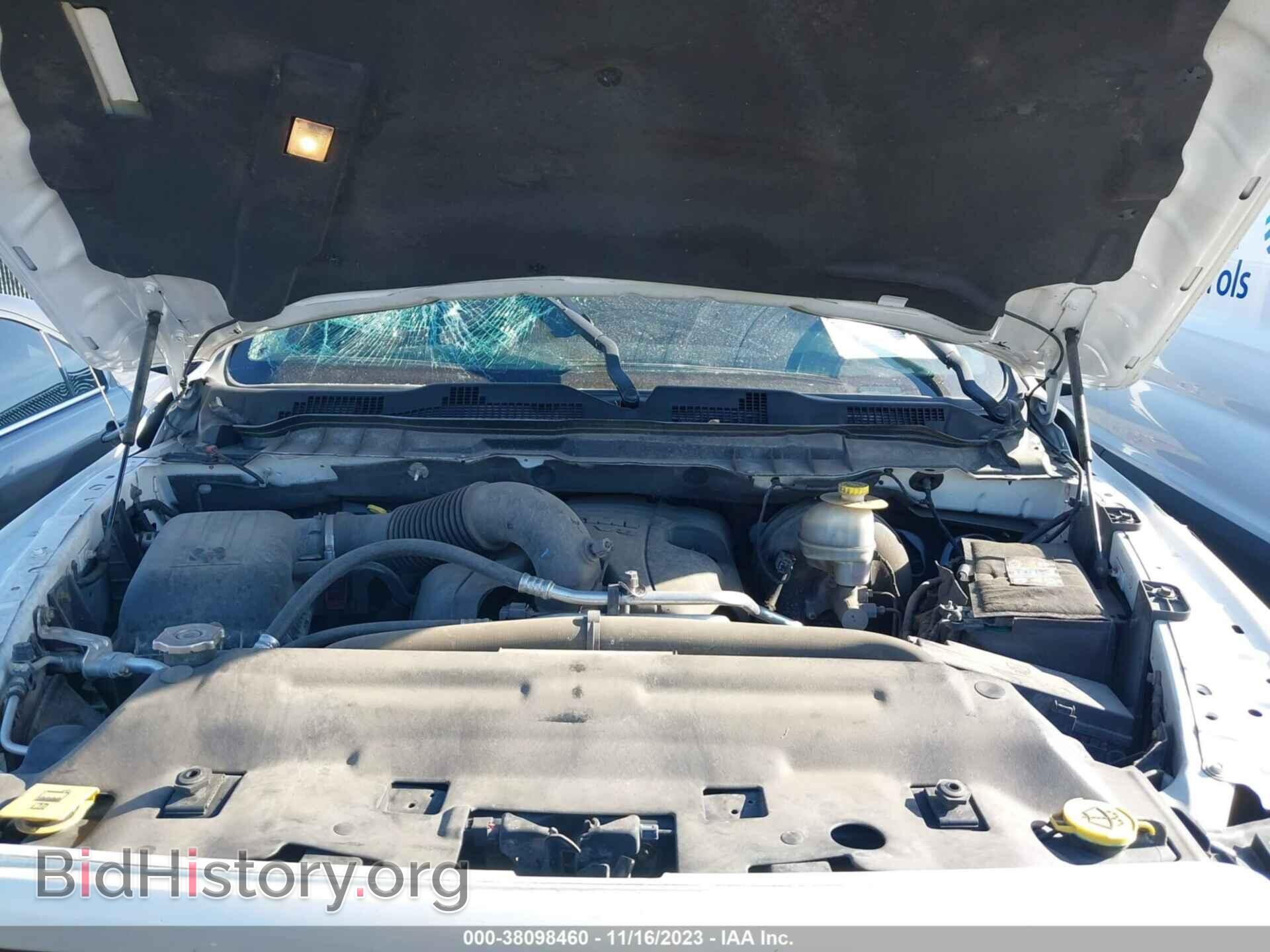 2013 RAM 1500 - VIN: 1C6RR7HTXDS668023 - Фото 10