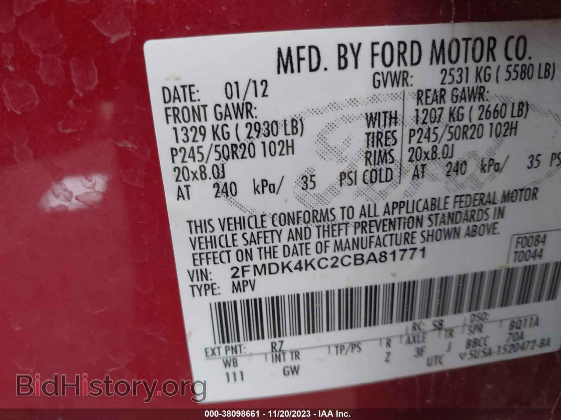 2012 FORD EDGE - VIN: 2FMDK4KC2CBA81771 - Фото 9
