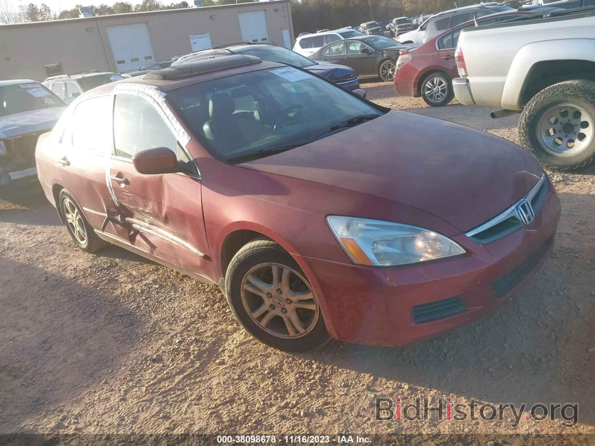 Photo 1HGCM56827A026469 - HONDA ACCORD 2007