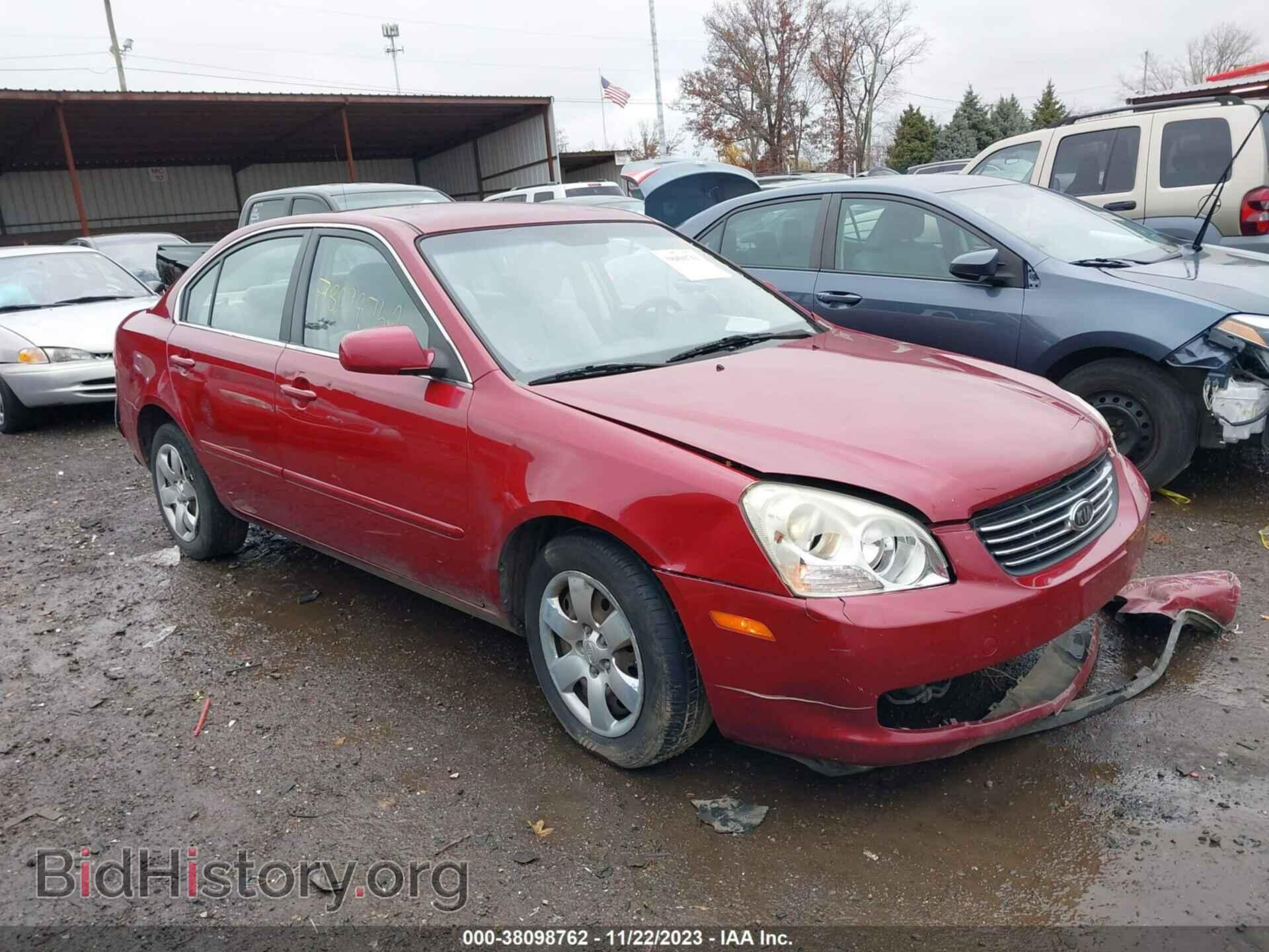 Фотография KNAGE123685246303 - KIA OPTIMA 2008