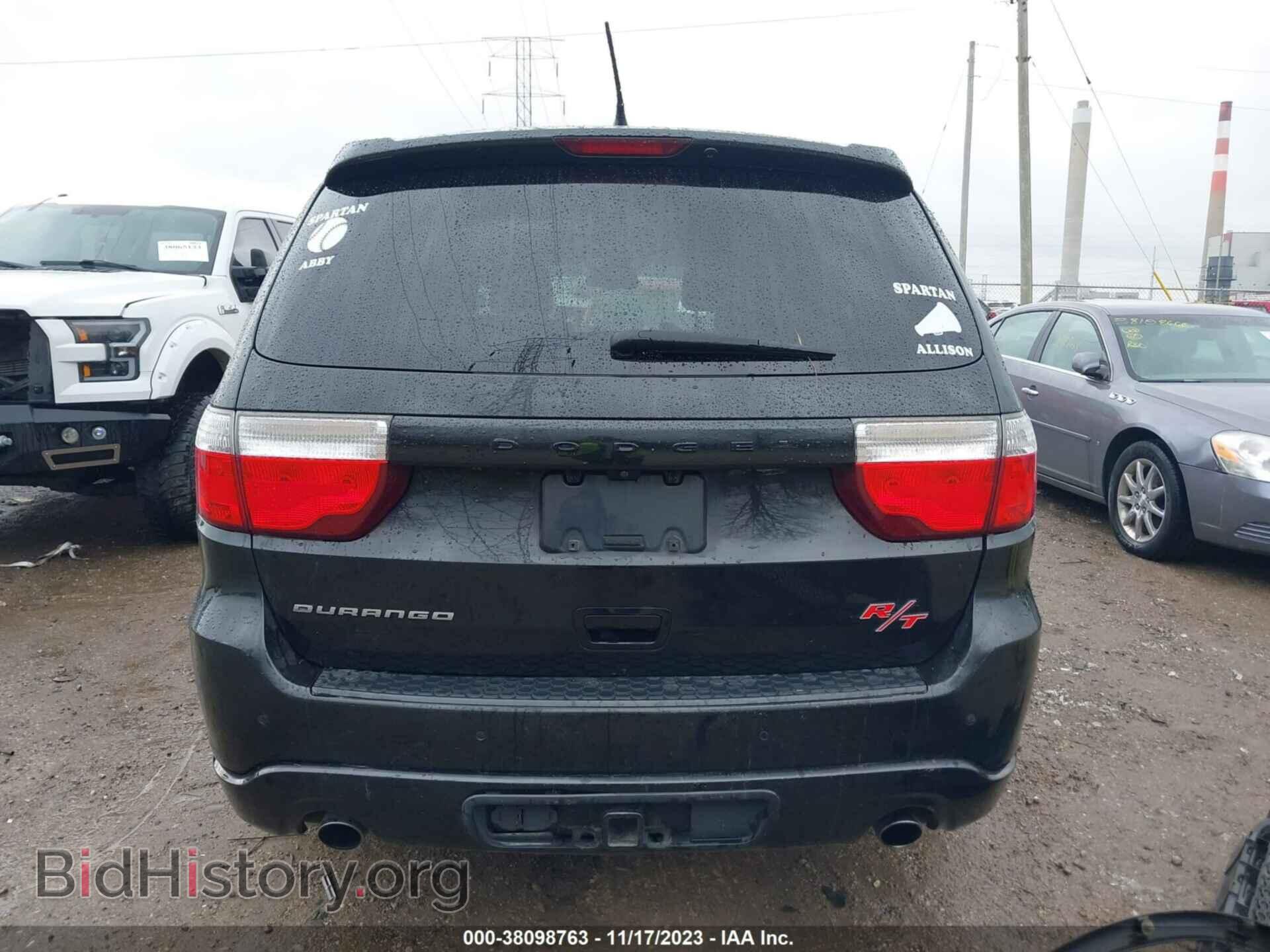 2012 DODGE DURANGO - VIN: 1C4SDHCT2CC330548 - Photo 17