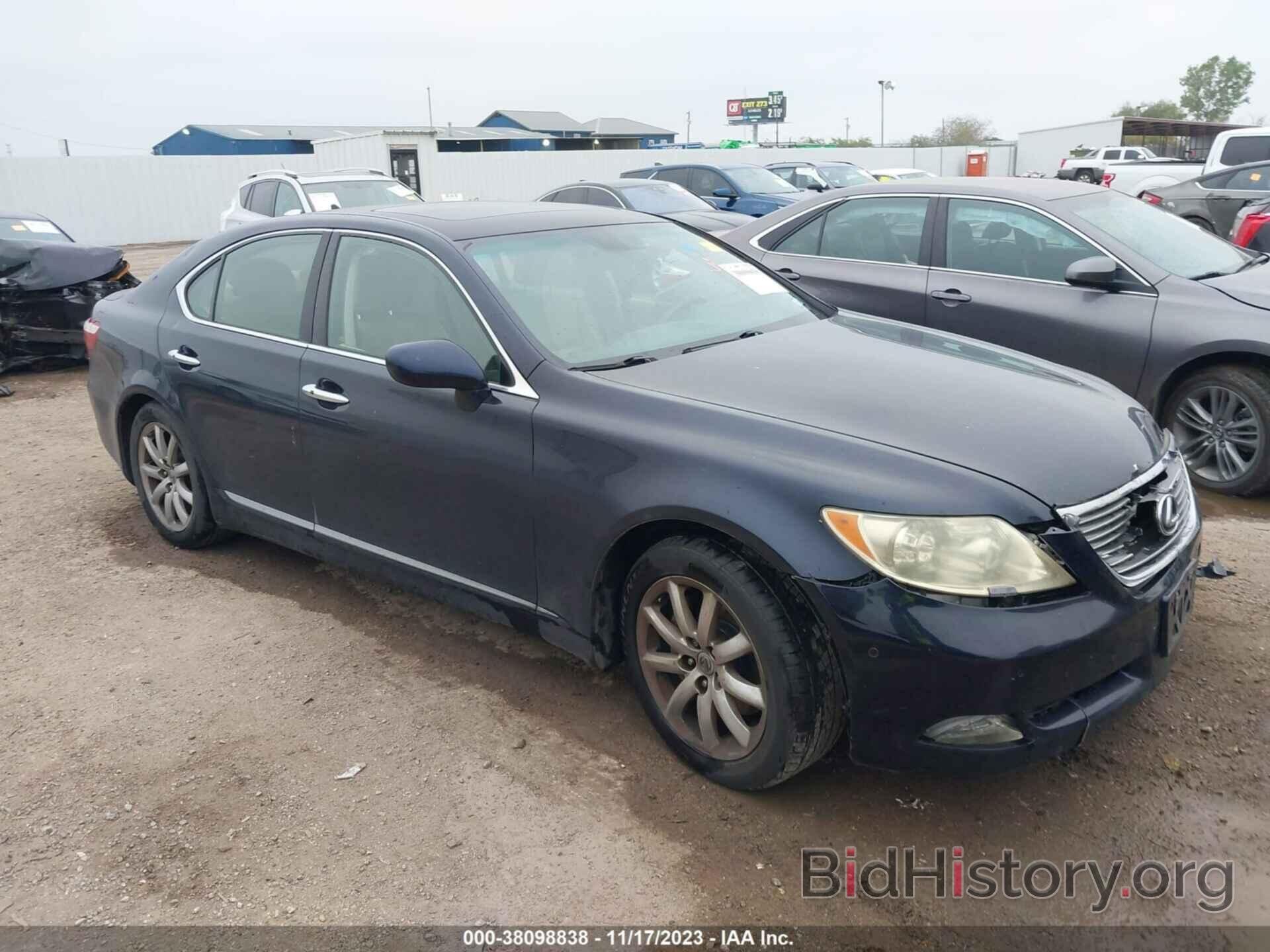 Photo JTHBL46F185063334 - LEXUS LS 460 2008