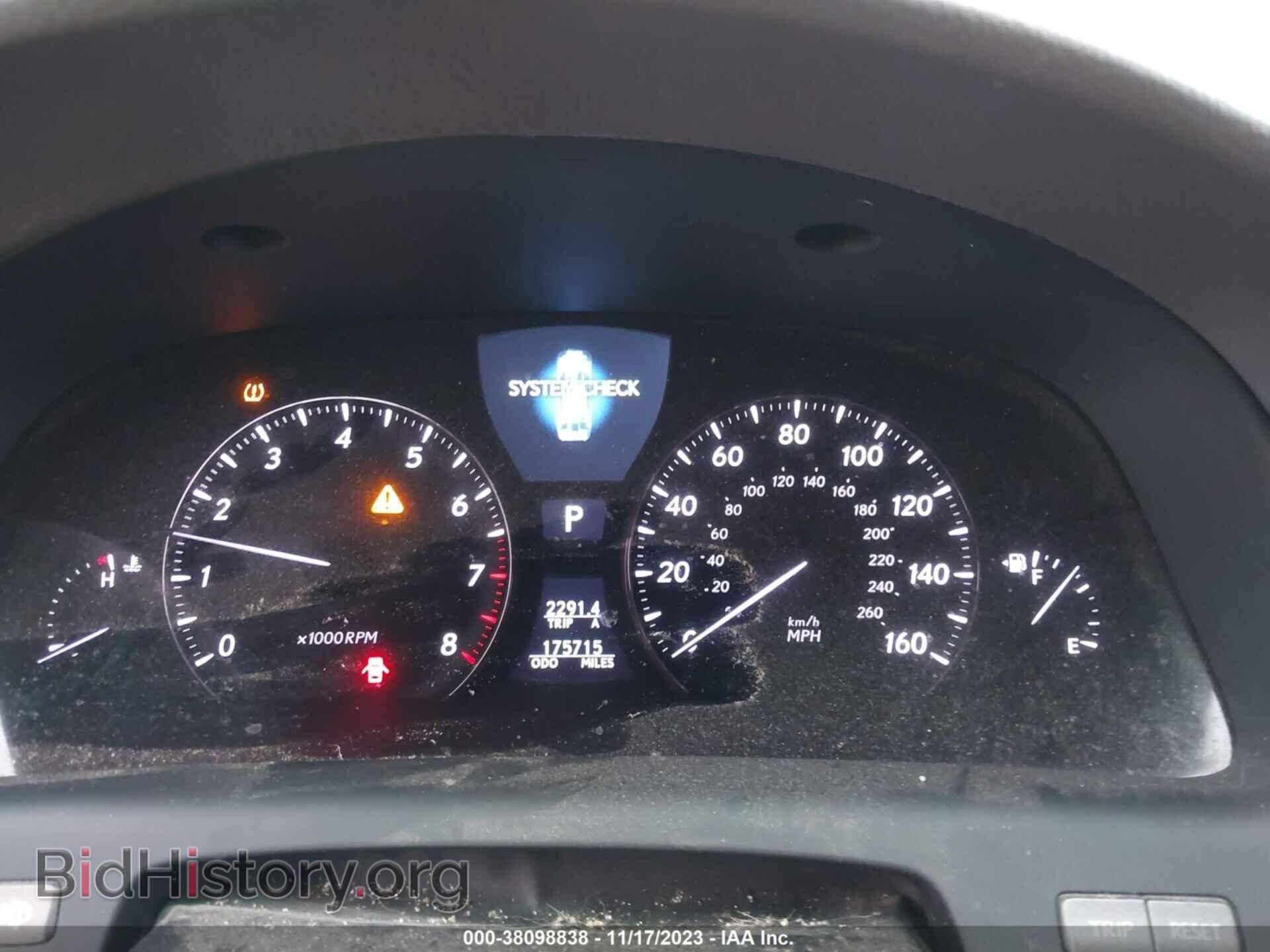 2008 LEXUS LS 460 - VIN: JTHBL46F185063334 - Фото 7