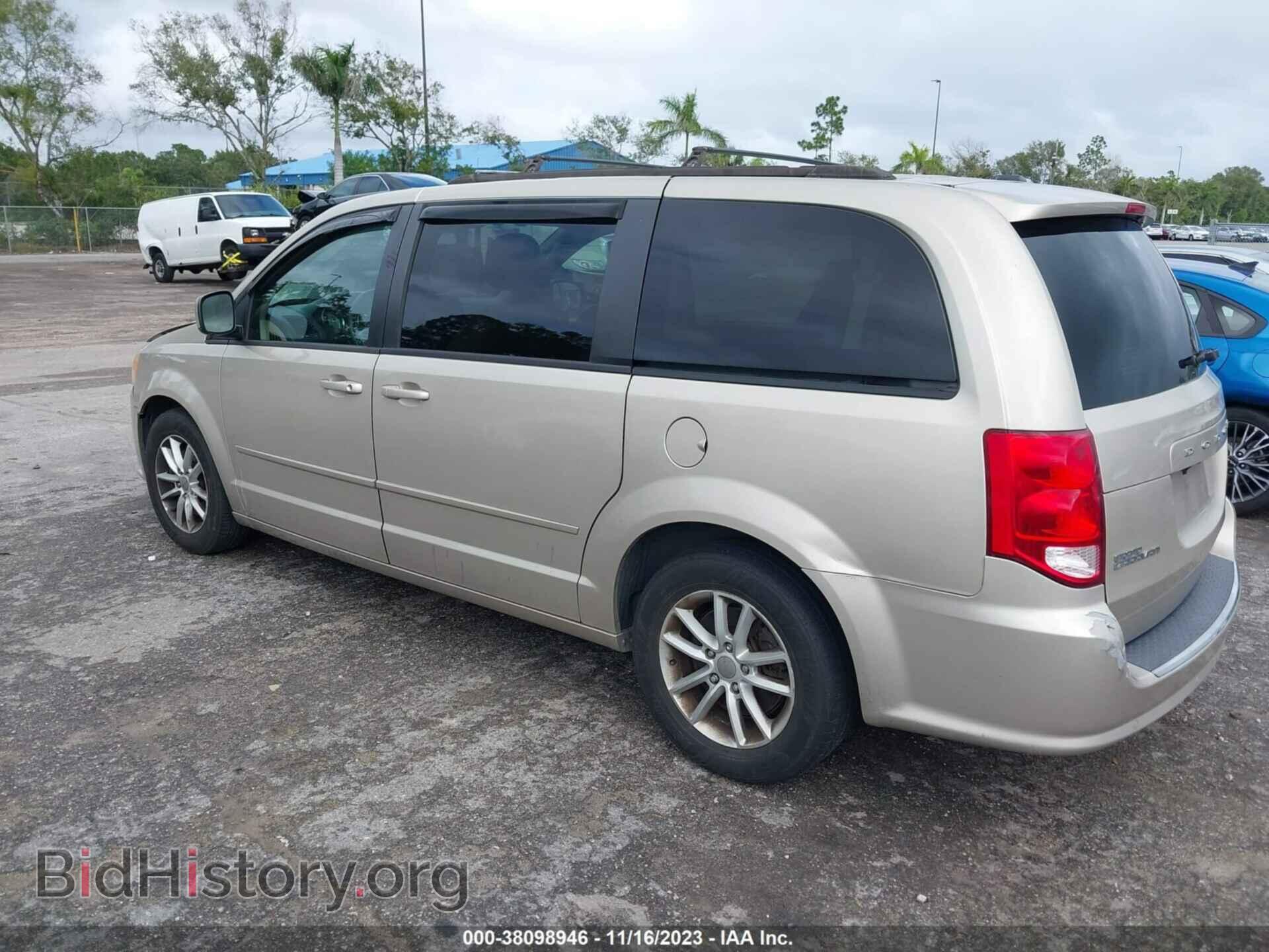 2014 DODGE GRAND CARAVAN - VIN: 2C4RDGCG8ER427601 - Фото 3