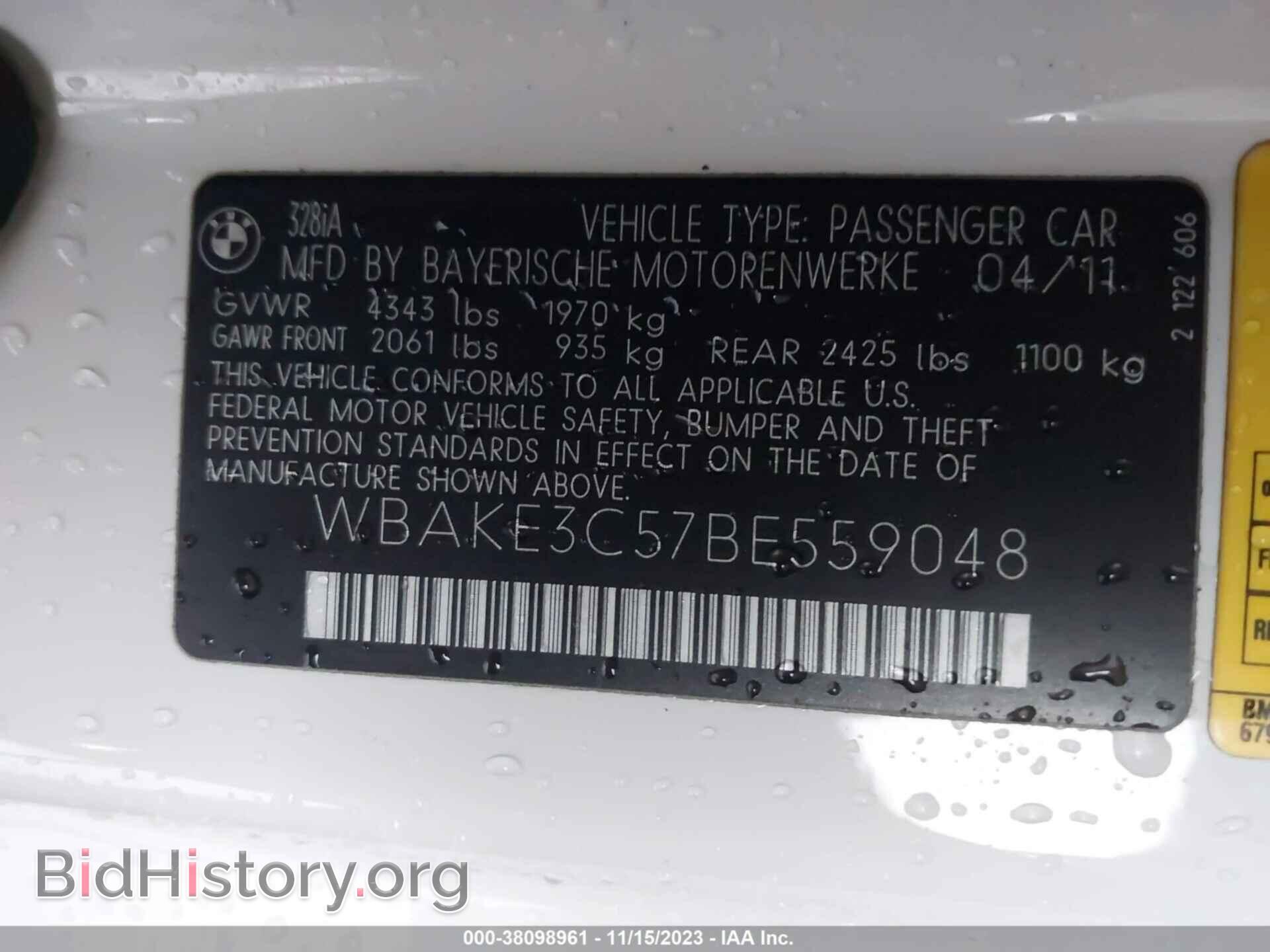 2011 BMW 328I - VIN: WBAKE3C57BE559048 - Фото 9