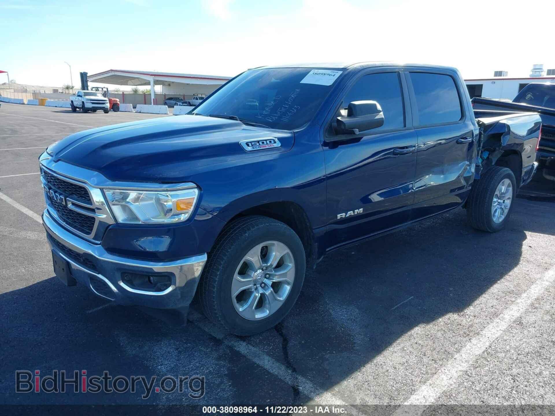 2021 RAM 1500 - VIN: 1C6RREFMXMN821563 - Фото 2