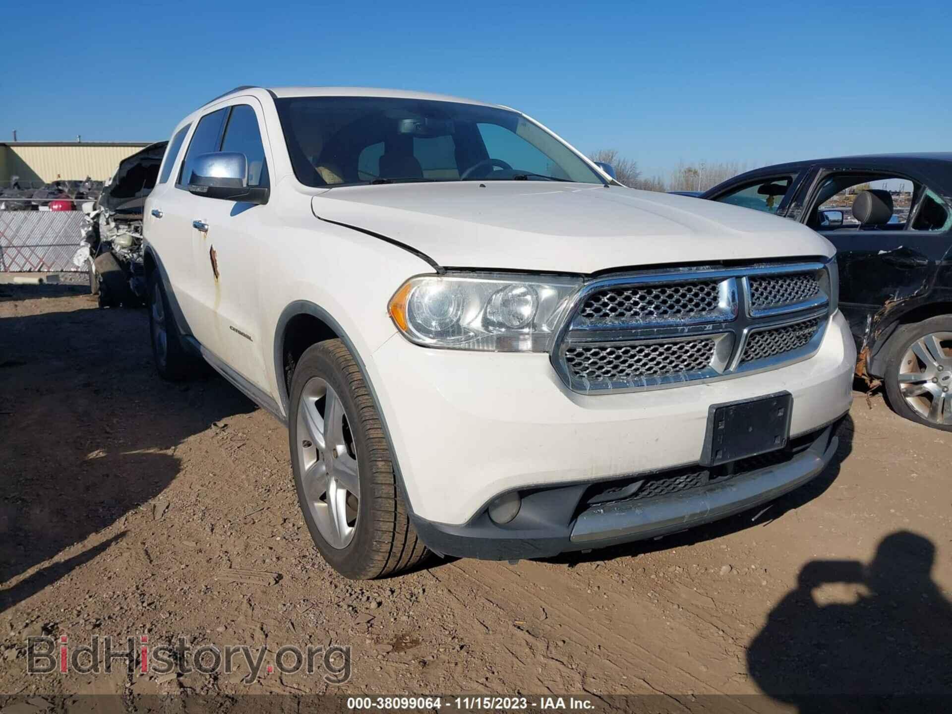 Фотография 1D4SE5GT7BC720889 - DODGE DURANGO 2011