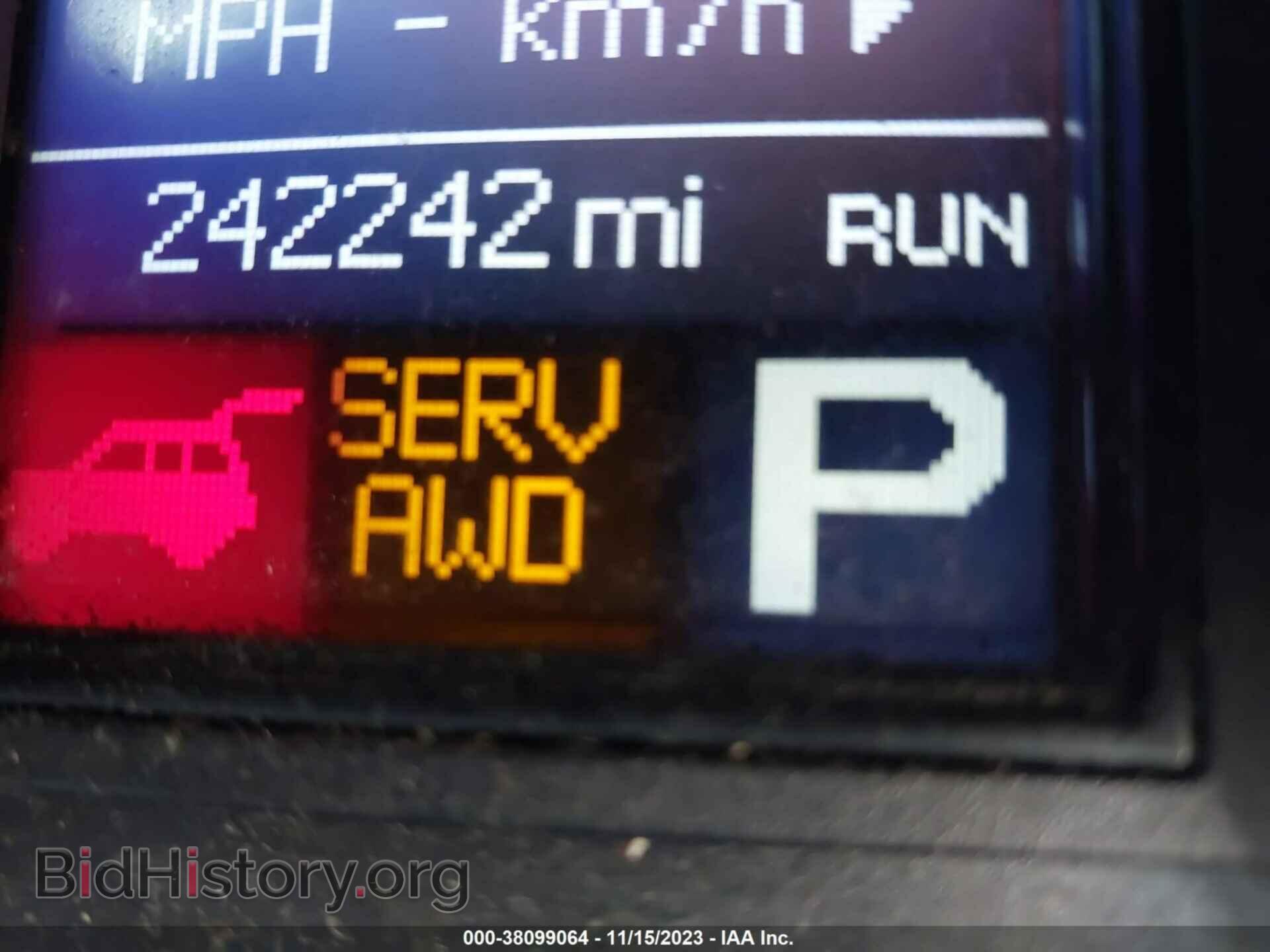 2011 DODGE DURANGO - VIN: 1D4SE5GT7BC720889 - Фото 7