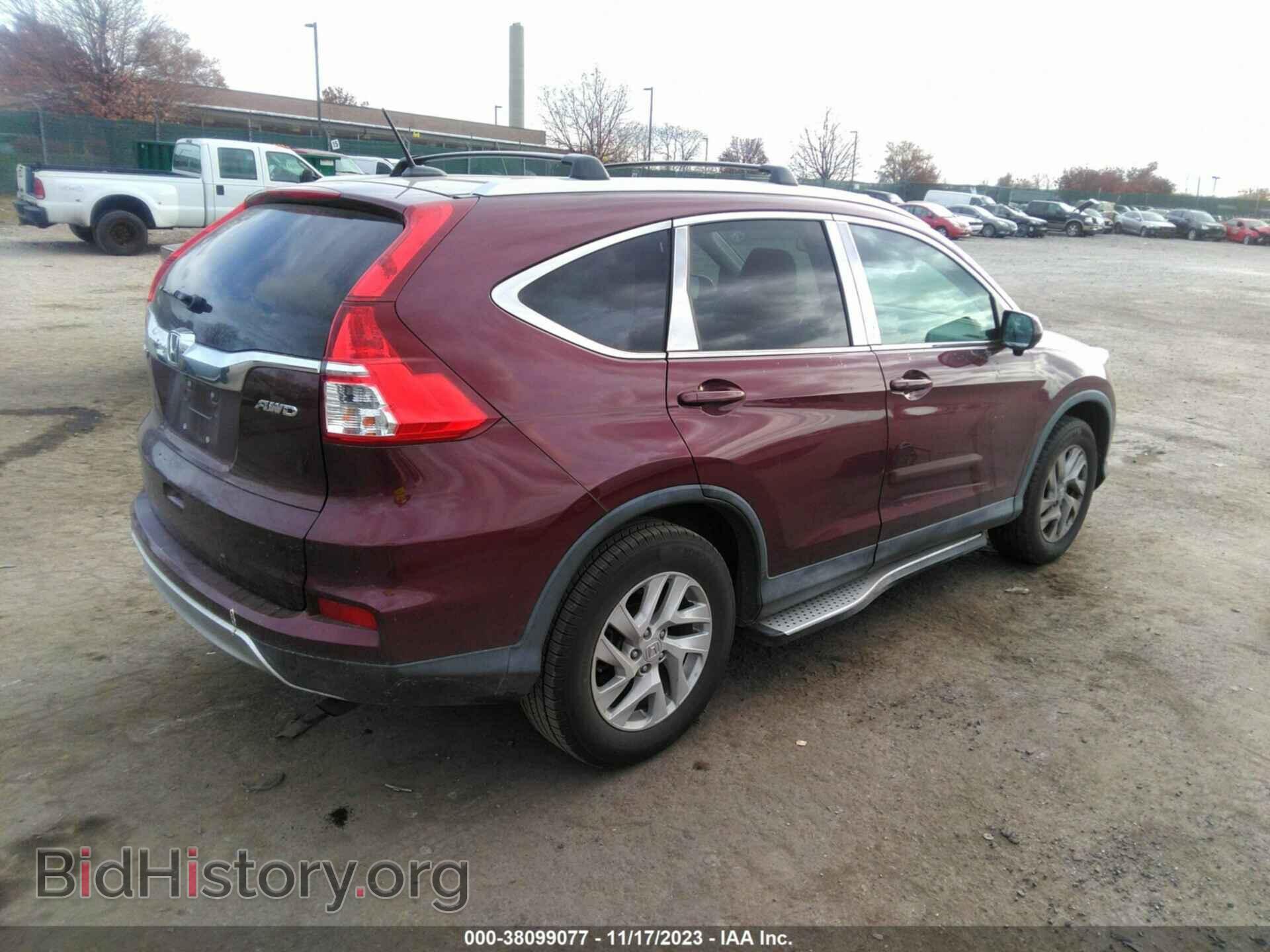 2015 HONDA CR-V - VIN: 2HKRM4H74FH681490 - Фото 4