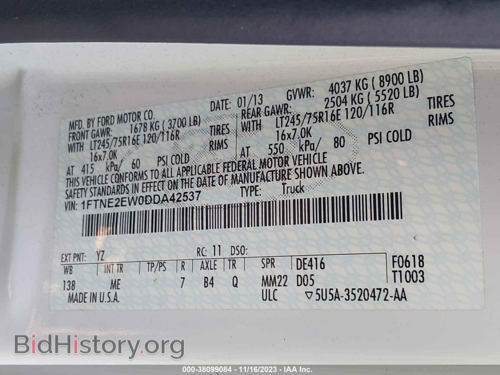 2013 FORD E-250 - VIN: 1FTNE2EW0DDA42537 - Фото 9