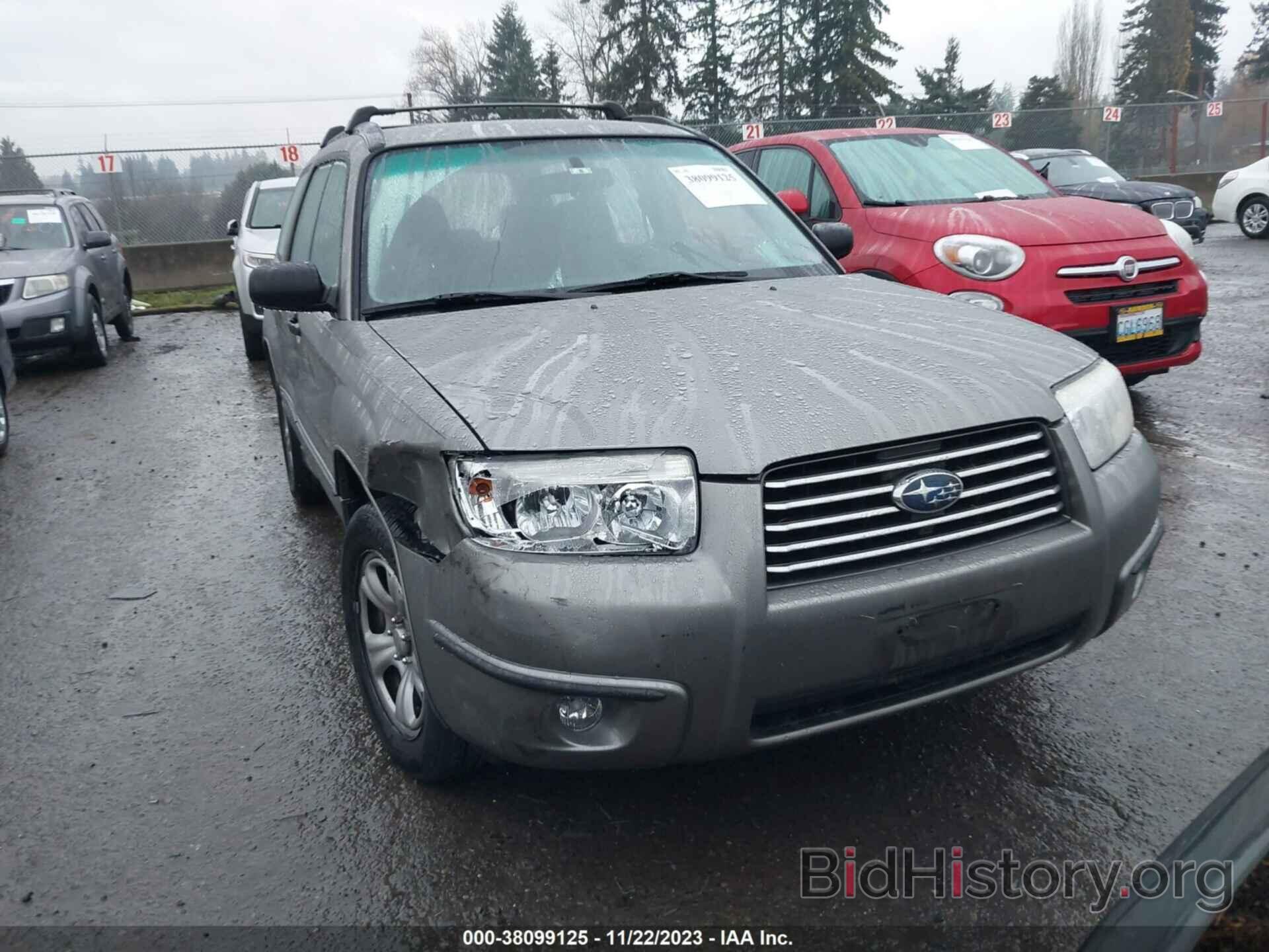 Photo JF1SG63696H739987 - SUBARU FORESTER 2006