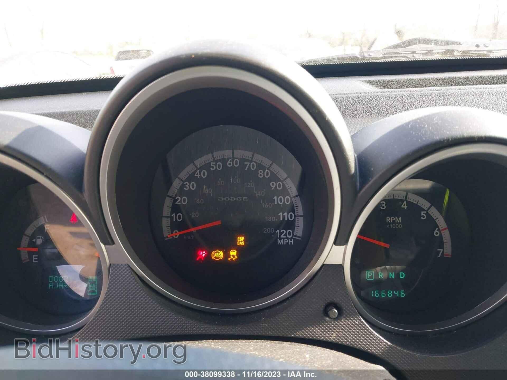 2008 DODGE NITRO - VIN: 1D8GU58KX8W263046 - Фото 7