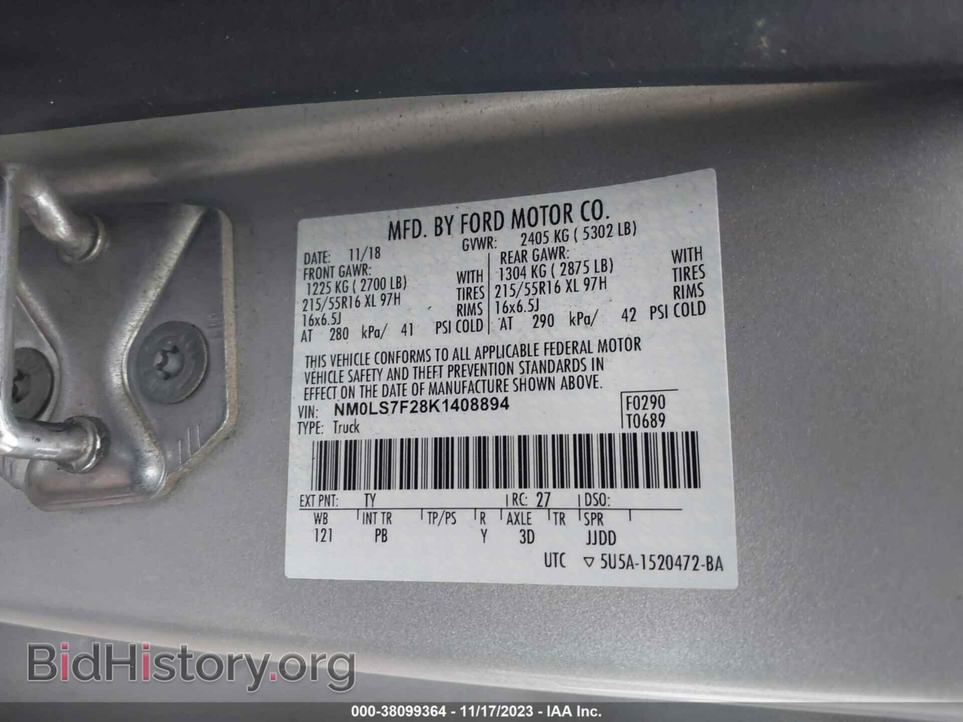 2019 FORD TRANSIT CONNECT - VIN: NM0LS7F28K1408894 - Фото 9