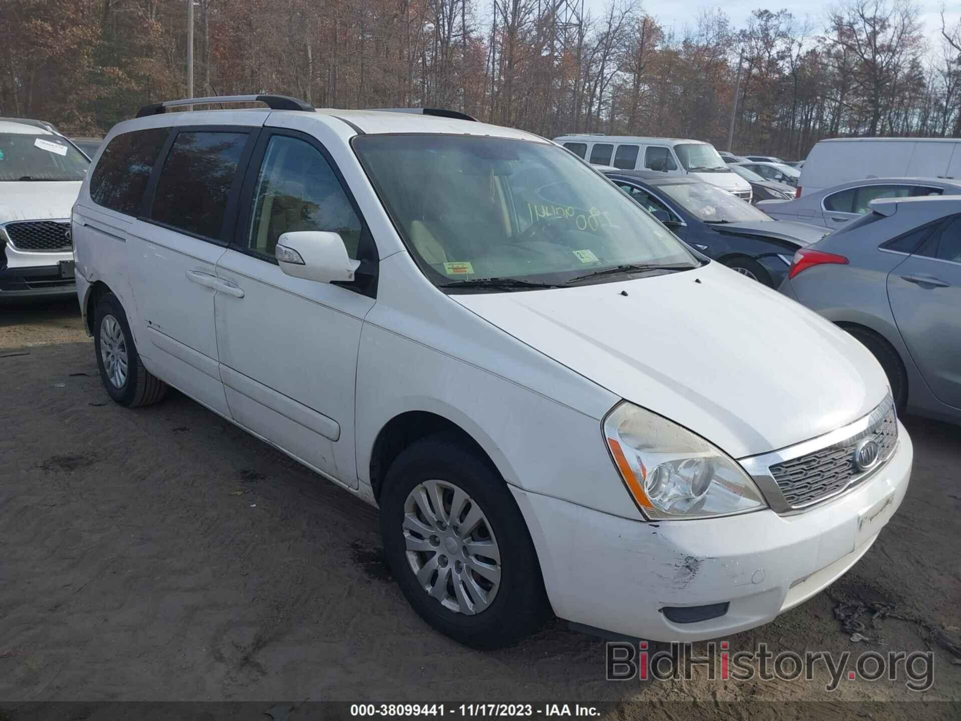 Photo KNDMG4C75B6407342 - KIA SEDONA 2011