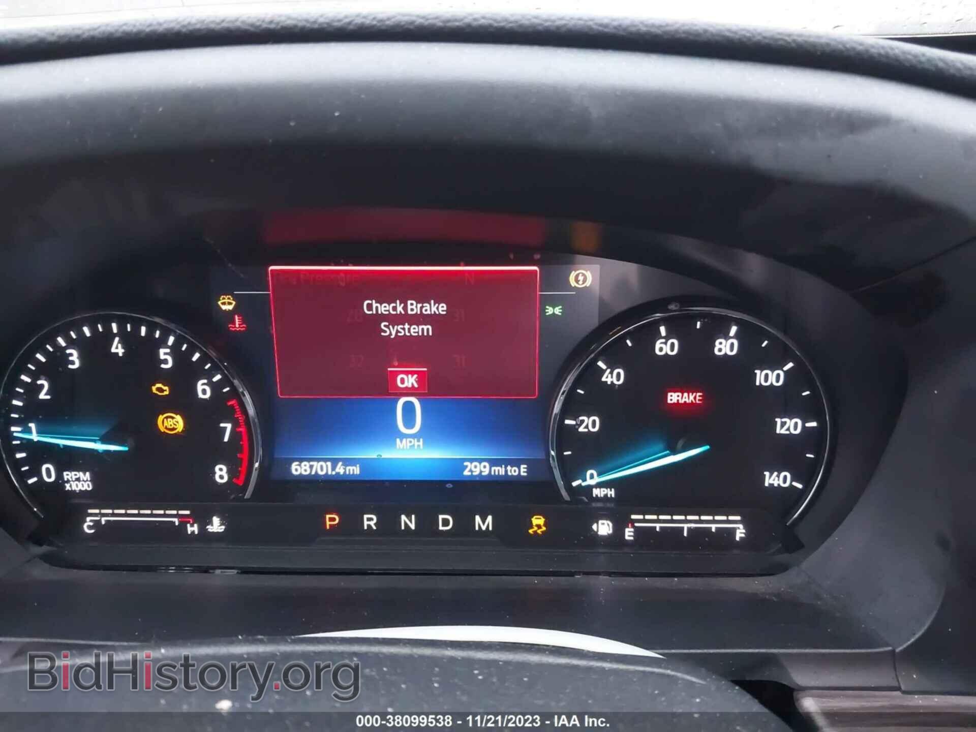 2020 FORD EXPLORER - VIN: 1FMSK7FH3LGA09873 - Фото 7