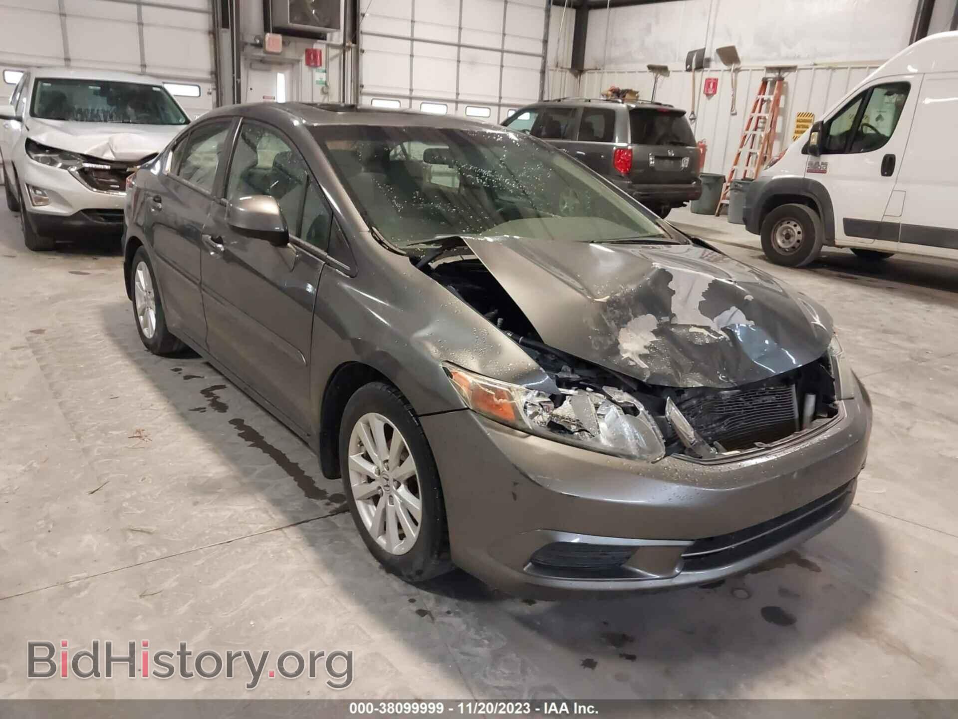 Фотография 2HGFB2F84CH510625 - HONDA CIVIC 2012