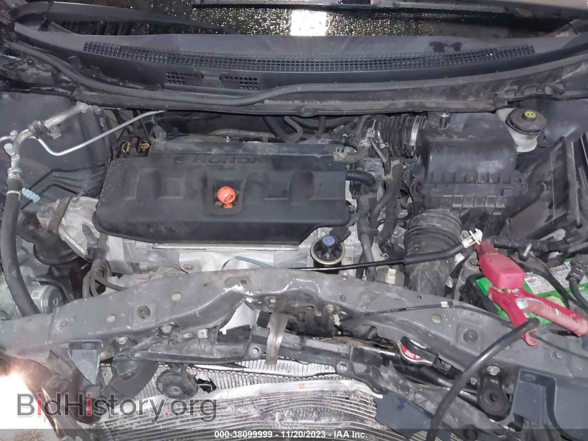 2012 HONDA CIVIC - VIN: 2HGFB2F84CH510625 - Фото 10