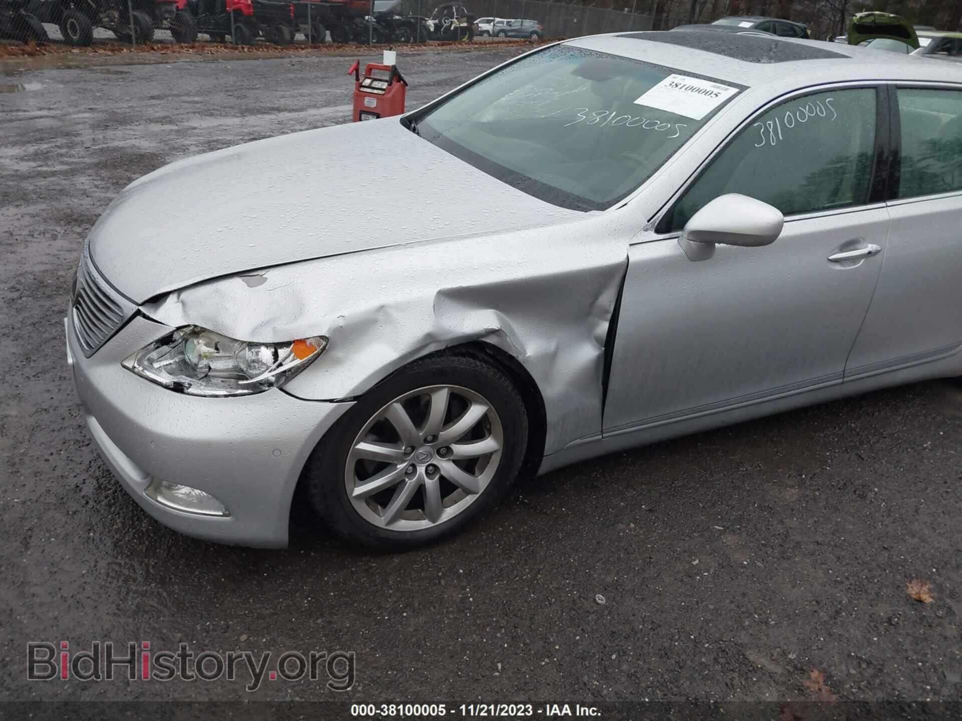 2008 LEXUS LS 460 - VIN: JTHGL46F085024305 - Фото 6