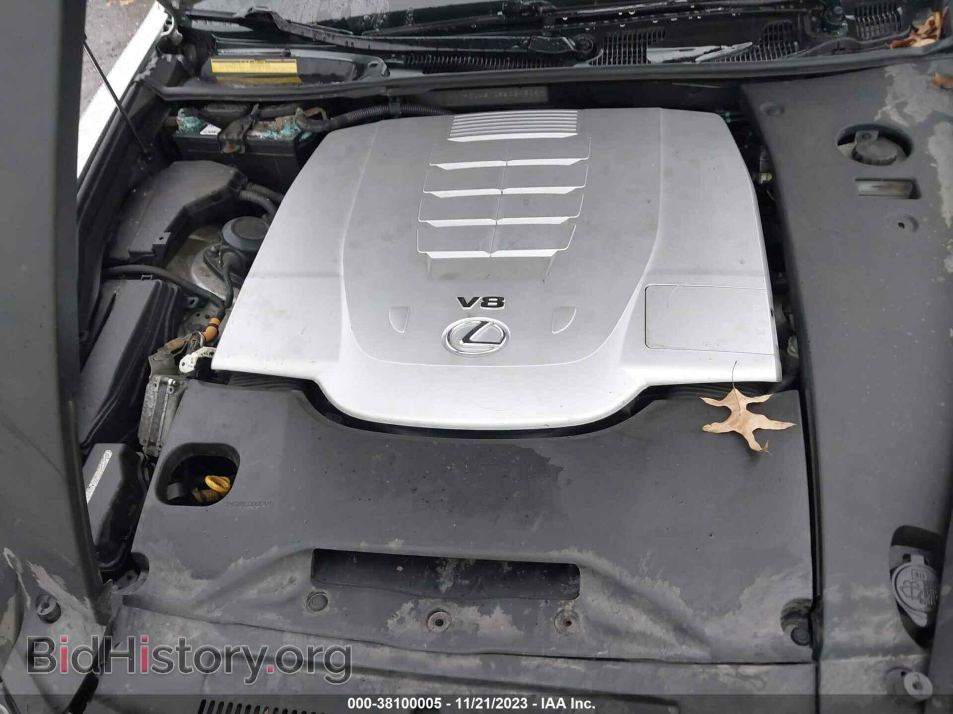 2008 LEXUS LS 460 - VIN: JTHGL46F085024305 - Фото 10