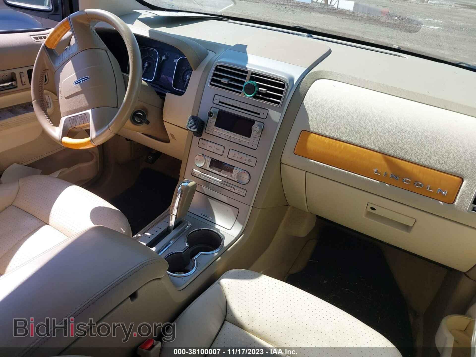2007 LINCOLN MKX - VIN: 2LMDU68C47BJ08069 - Photo 5
