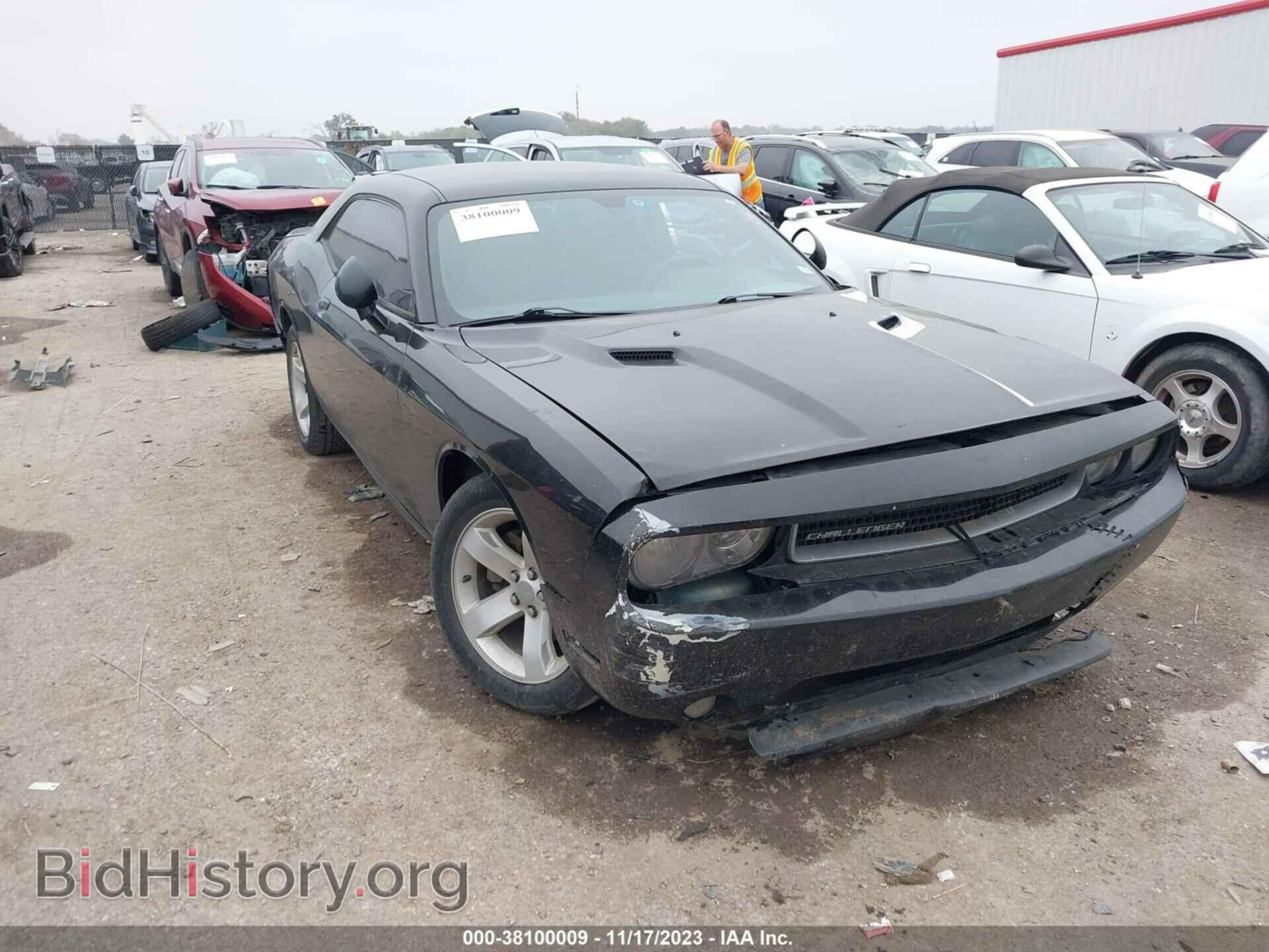 Фотография 2C3CDYAG3EH244938 - DODGE CHALLENGER 2014