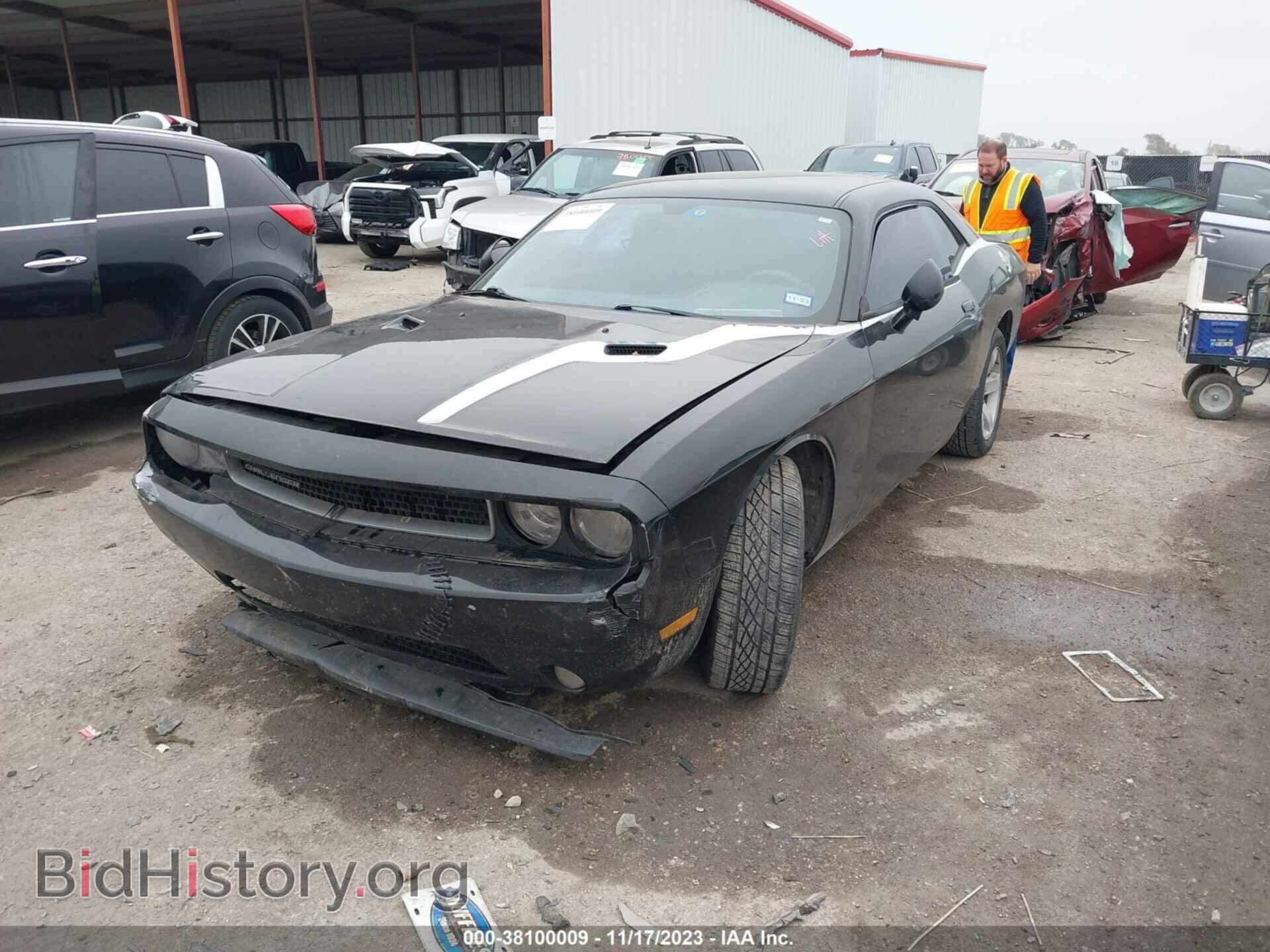 2014 DODGE CHALLENGER - VIN: 2C3CDYAG3EH244938 - Фото 2