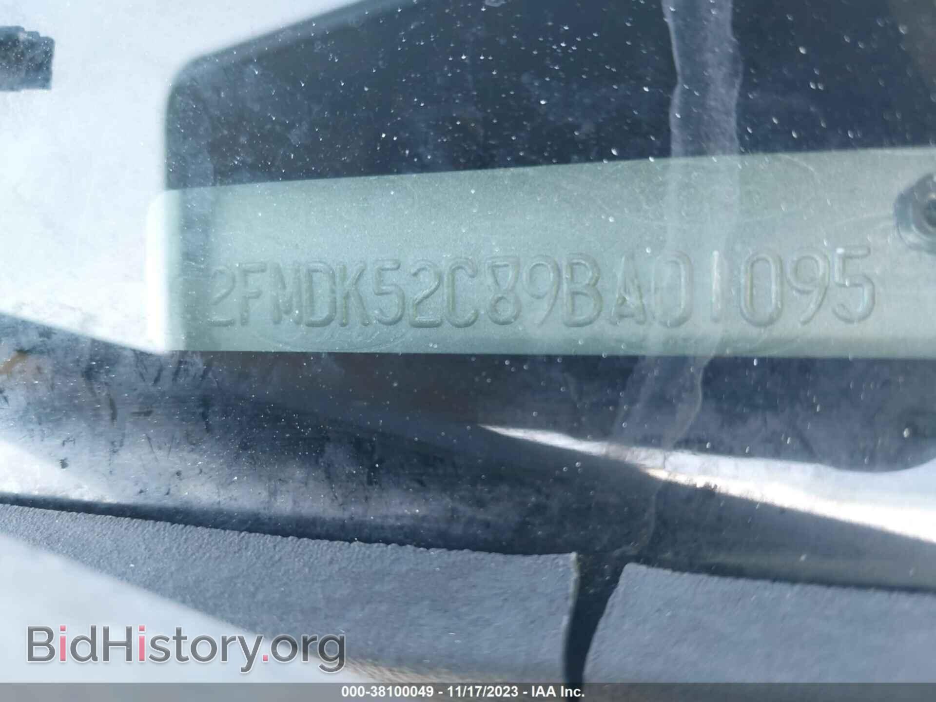 2009 FORD FLEX - VIN: 2FMDK52C89BA01095 - Photo 9