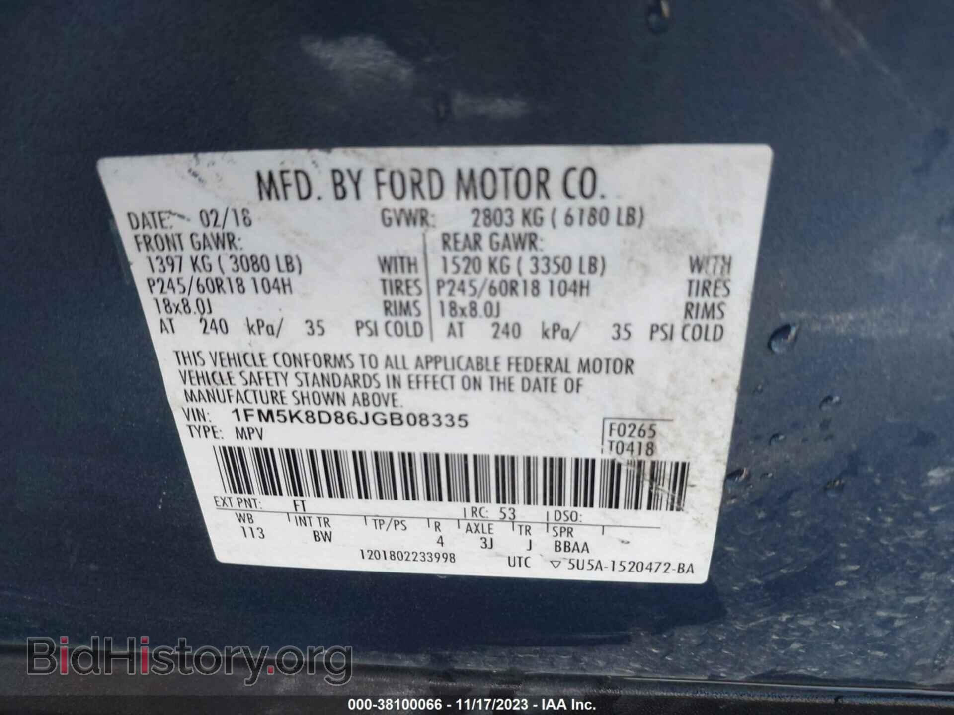 2018 FORD EXPLORER - VIN: 1FM5K8D86JGB08335 - Фото 9